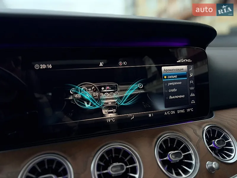 Mercedes-Benz E-Class 2016 VIN WDDZH6GB0HA154424 фото оголошення 35 з 79