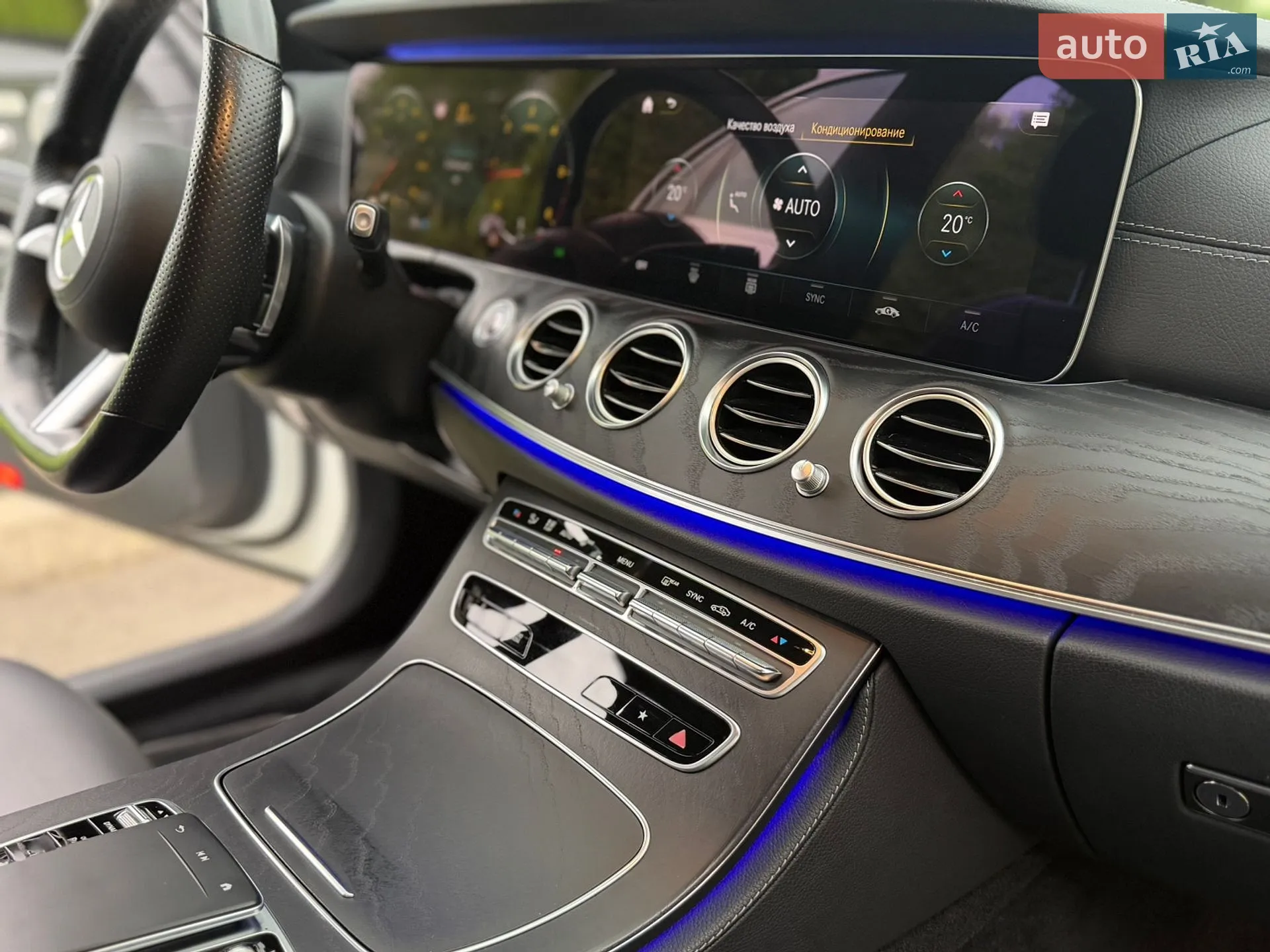 2020 Mercedes-Benz E-klasse - мініатюра 52