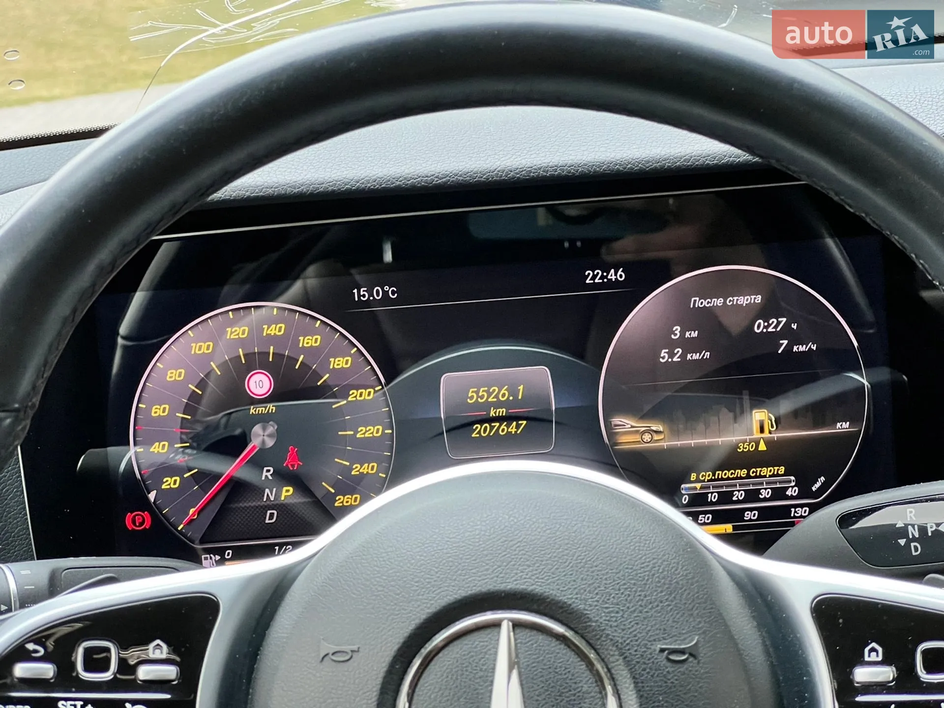 2019 Mercedes-Benz E-klasse - мініатюра 41