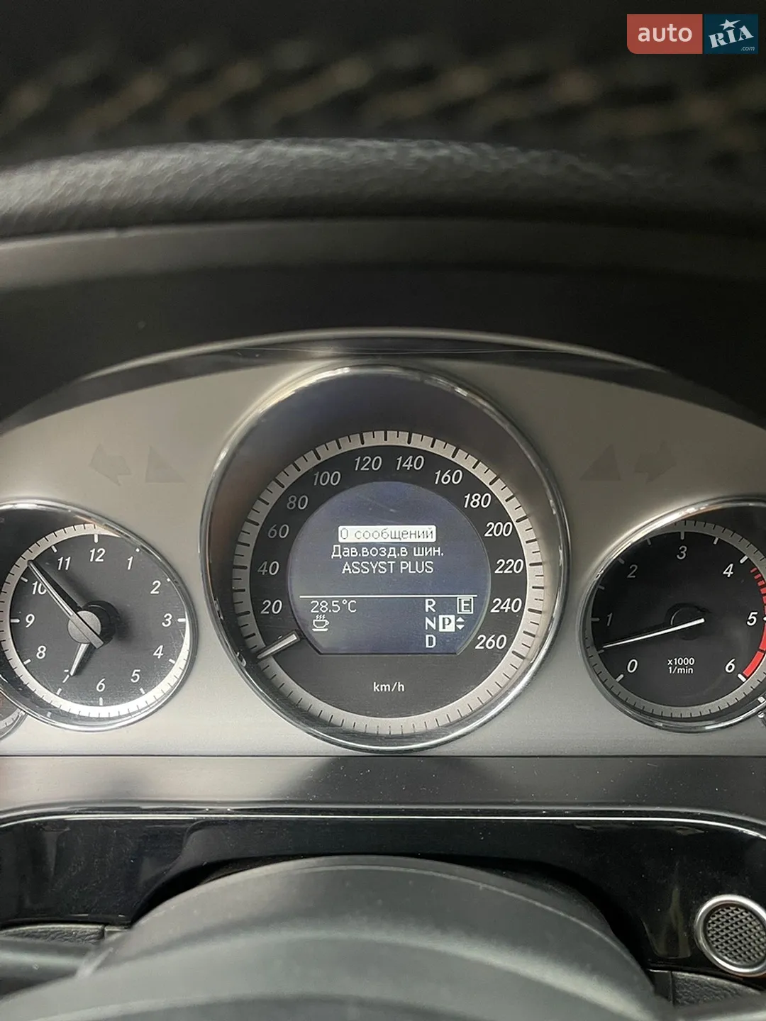 2011 Mercedes-Benz E-klasse - мініатюра 18