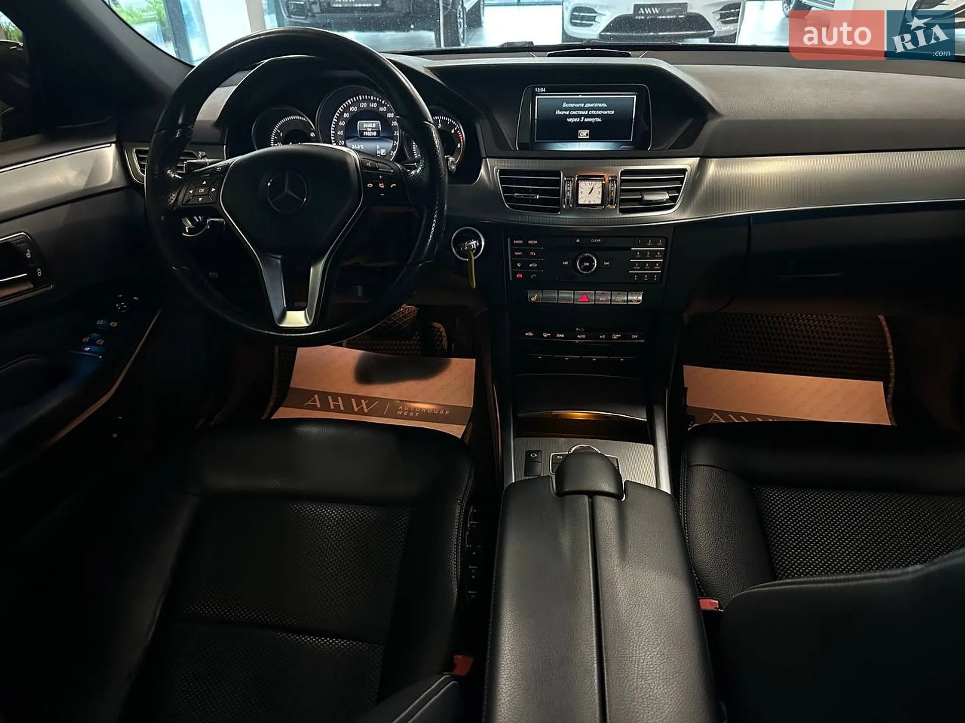 2015 Mercedes-Benz E-klasse - мініатюра 27