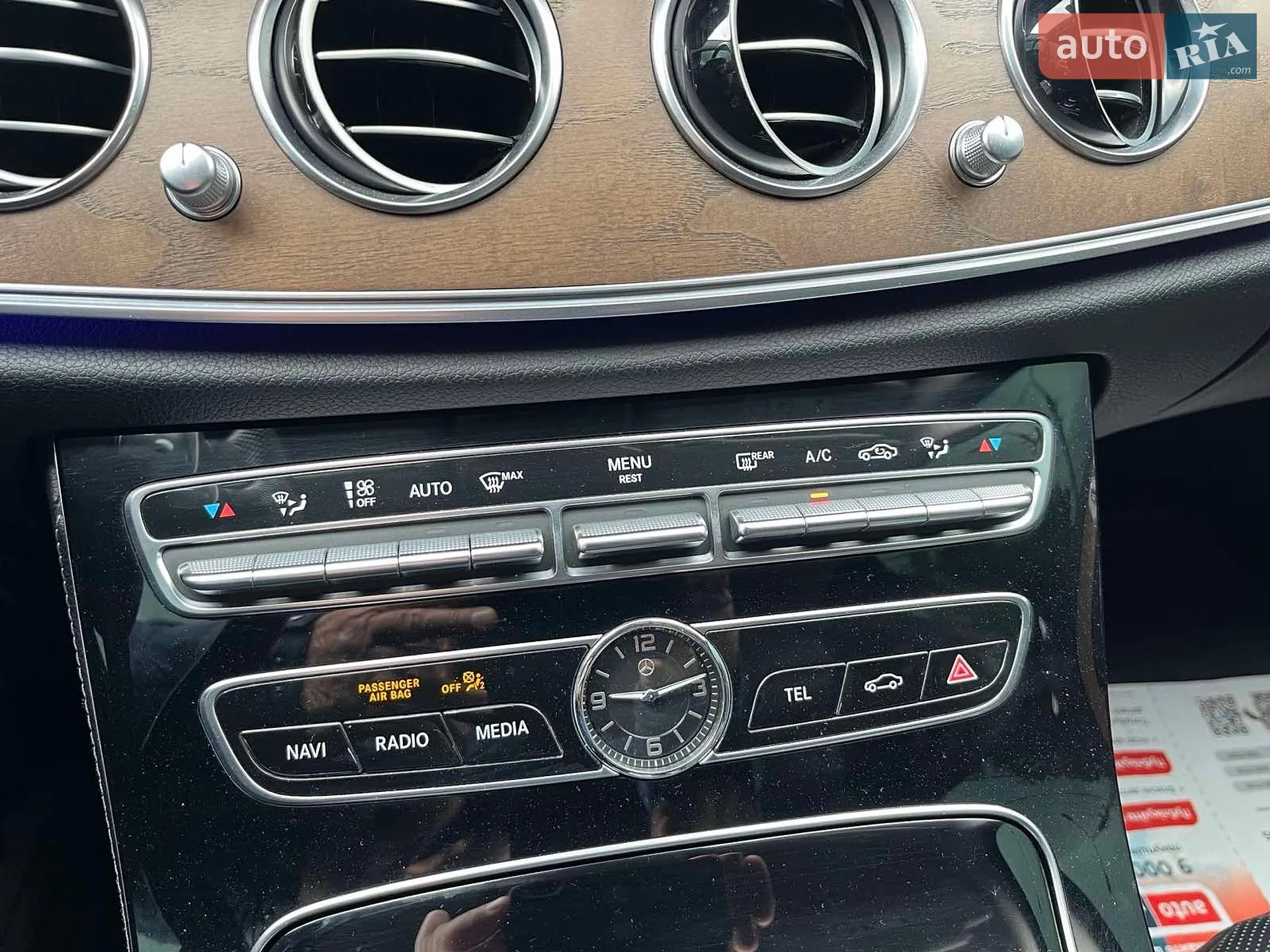 2016 Mercedes-Benz E-klasse - мініатюра 17