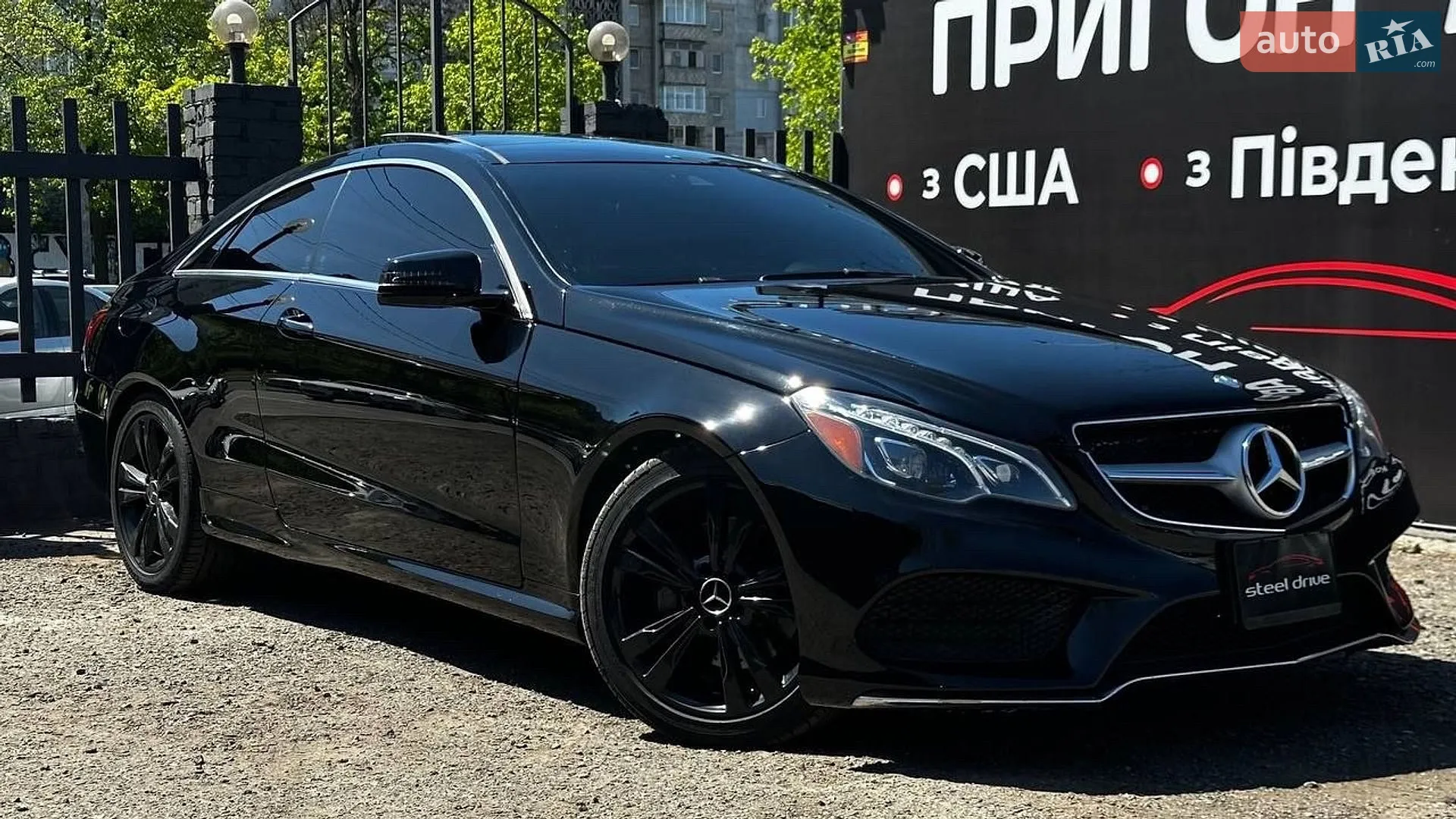 2016 Mercedes-Benz E-klasse - мініатюра 3