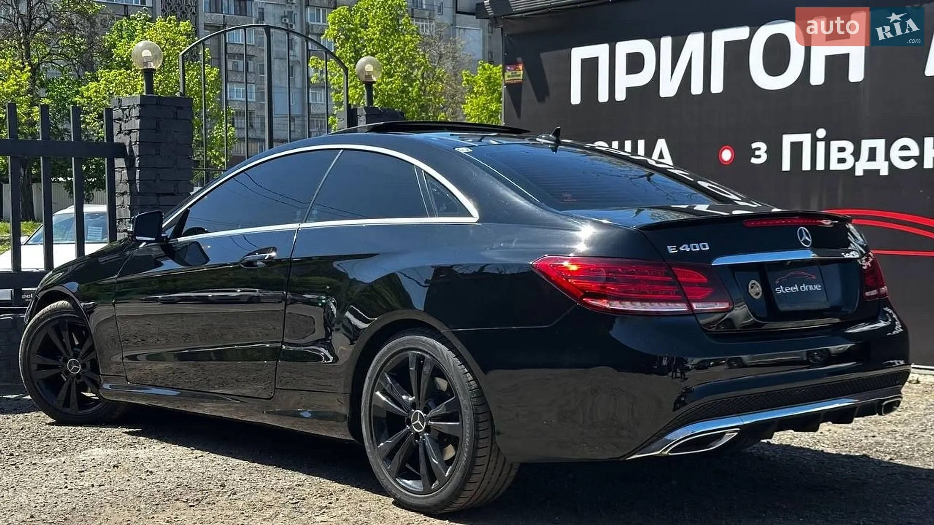 2016 Mercedes-Benz E-klasse - мініатюра 6