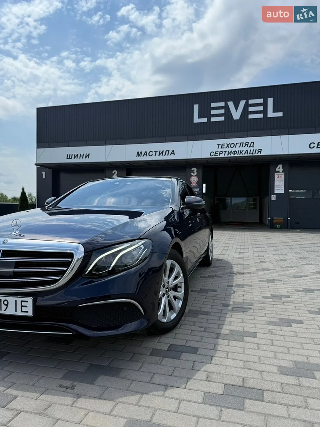 2019 Mercedes-Benz E-klasse - мініатюра 9