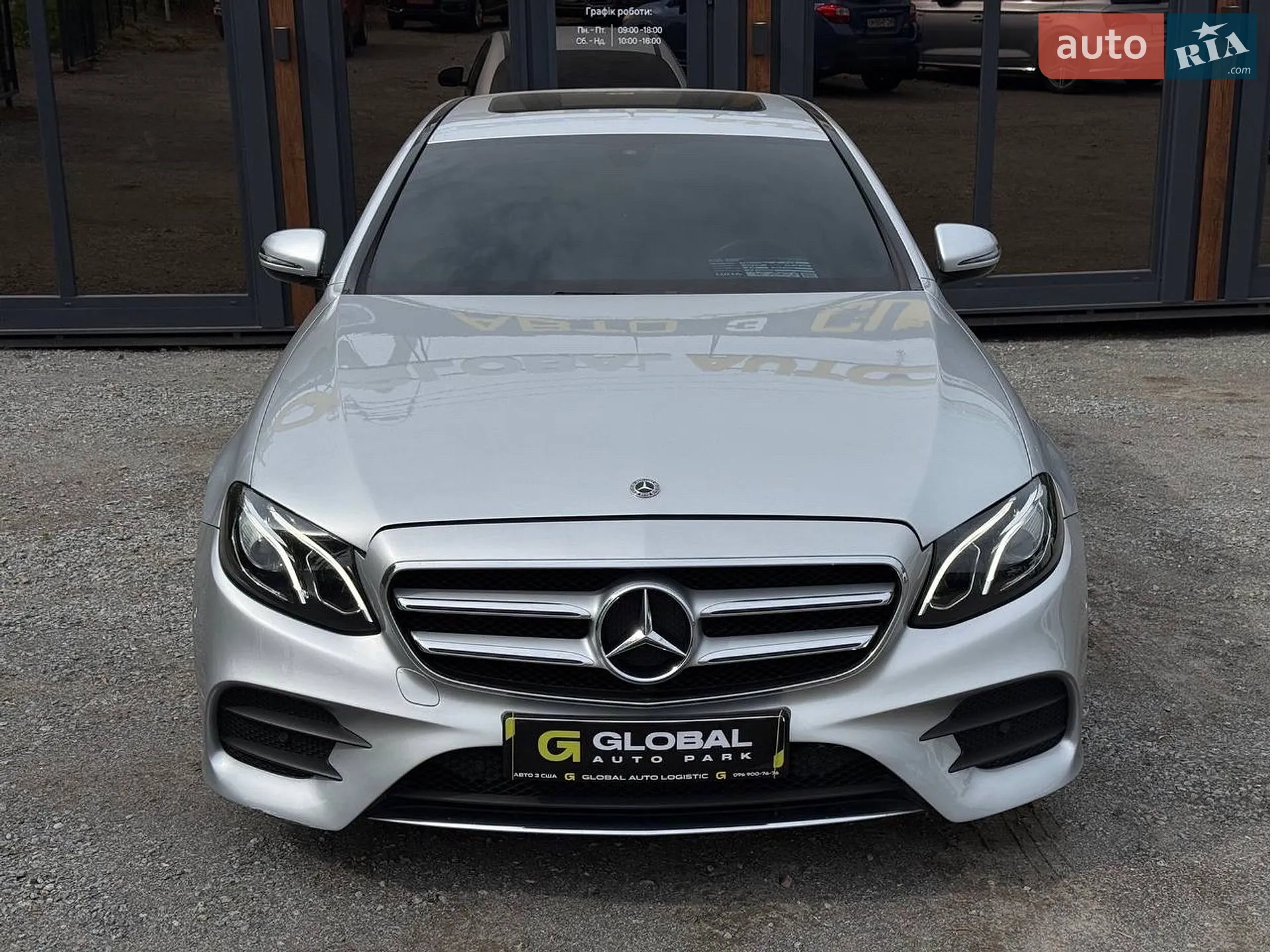 2020 Mercedes-Benz E-klasse - мініатюра 8