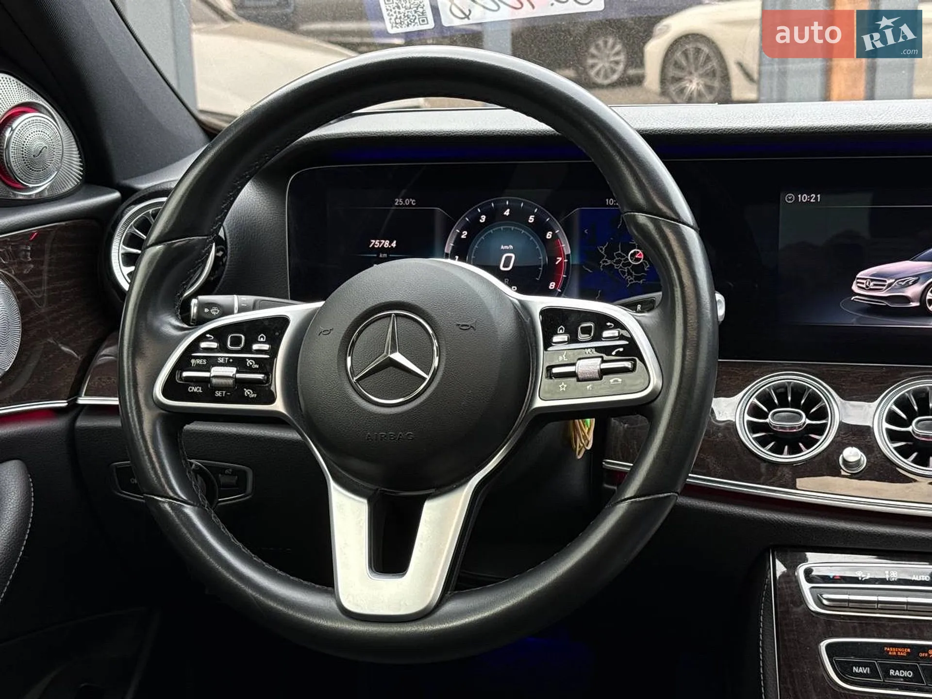 2020 Mercedes-Benz E-klasse - мініатюра 36