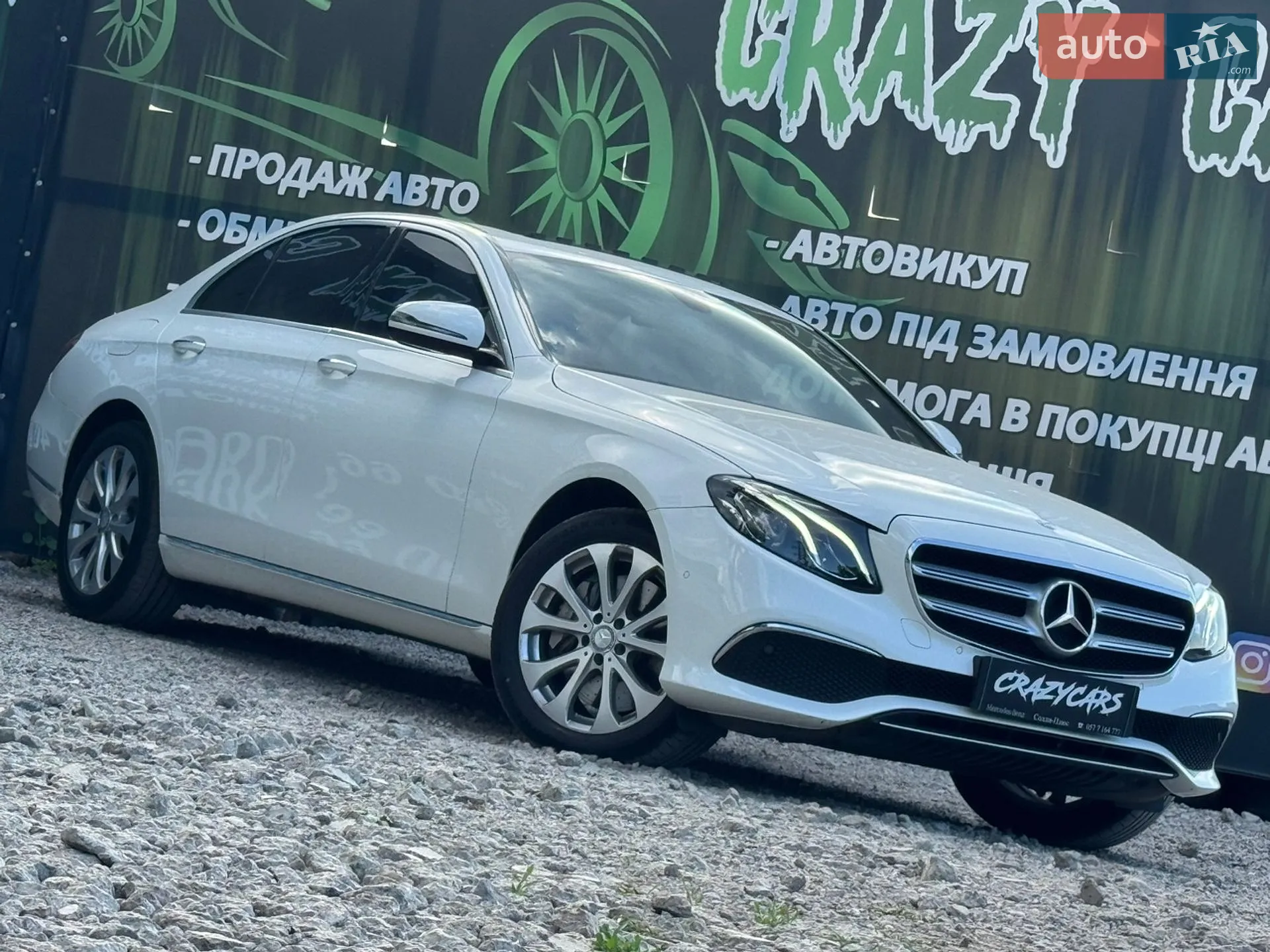 2017 Mercedes-Benz E-klasse - мініатюра 2