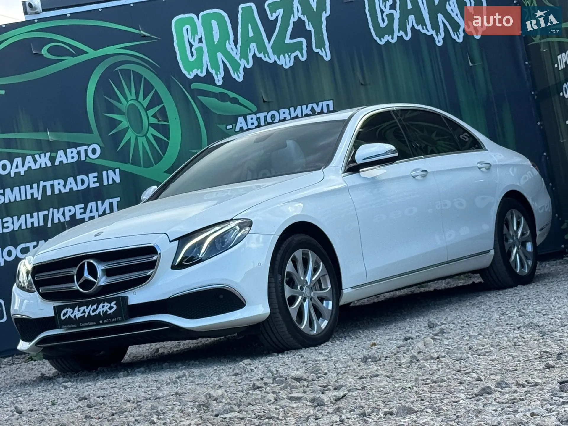 2017 Mercedes-Benz E-klasse - мініатюра 3