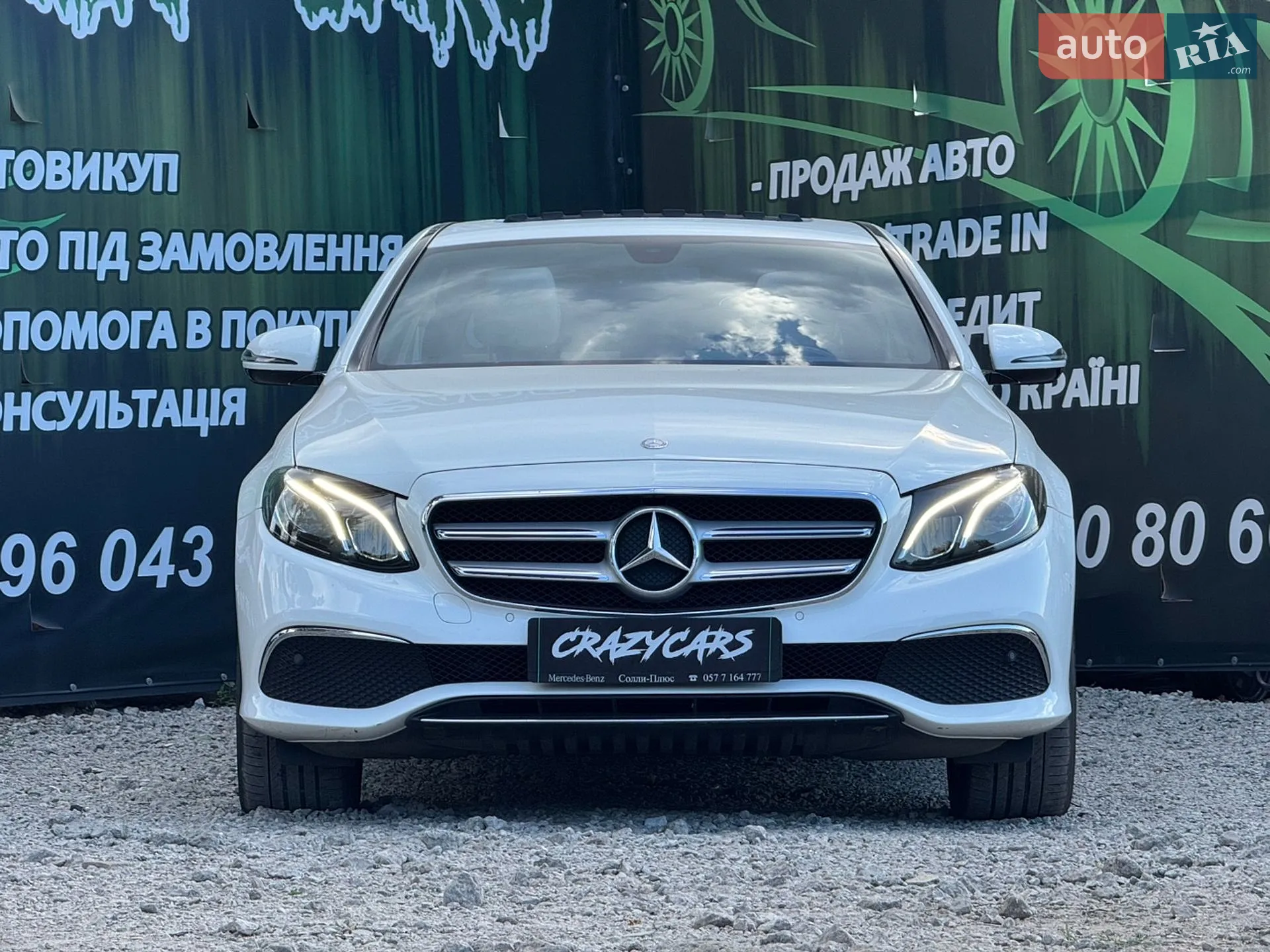 2017 Mercedes-Benz E-klasse - мініатюра 4