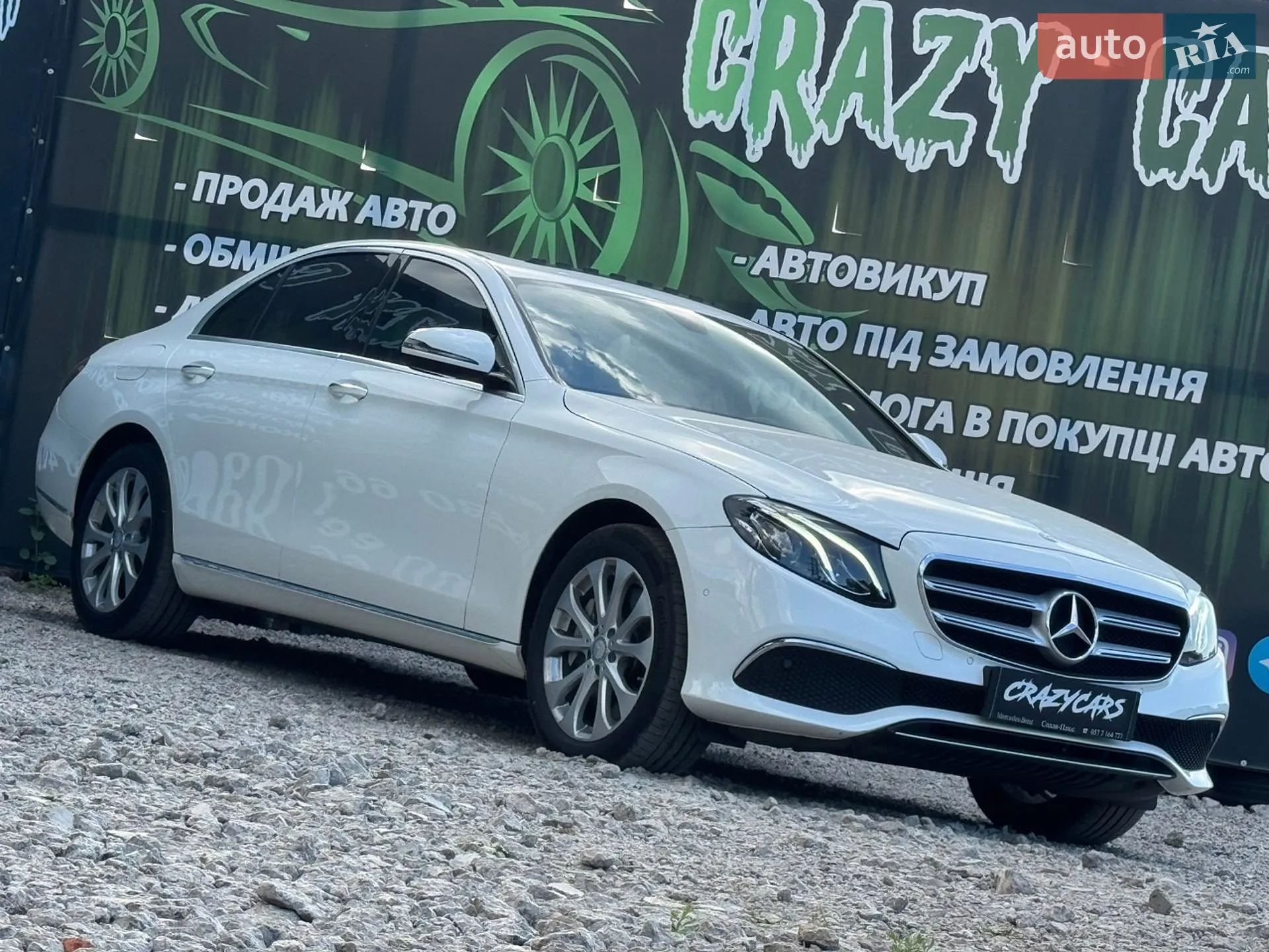2017 Mercedes-Benz E-klasse - мініатюра 5