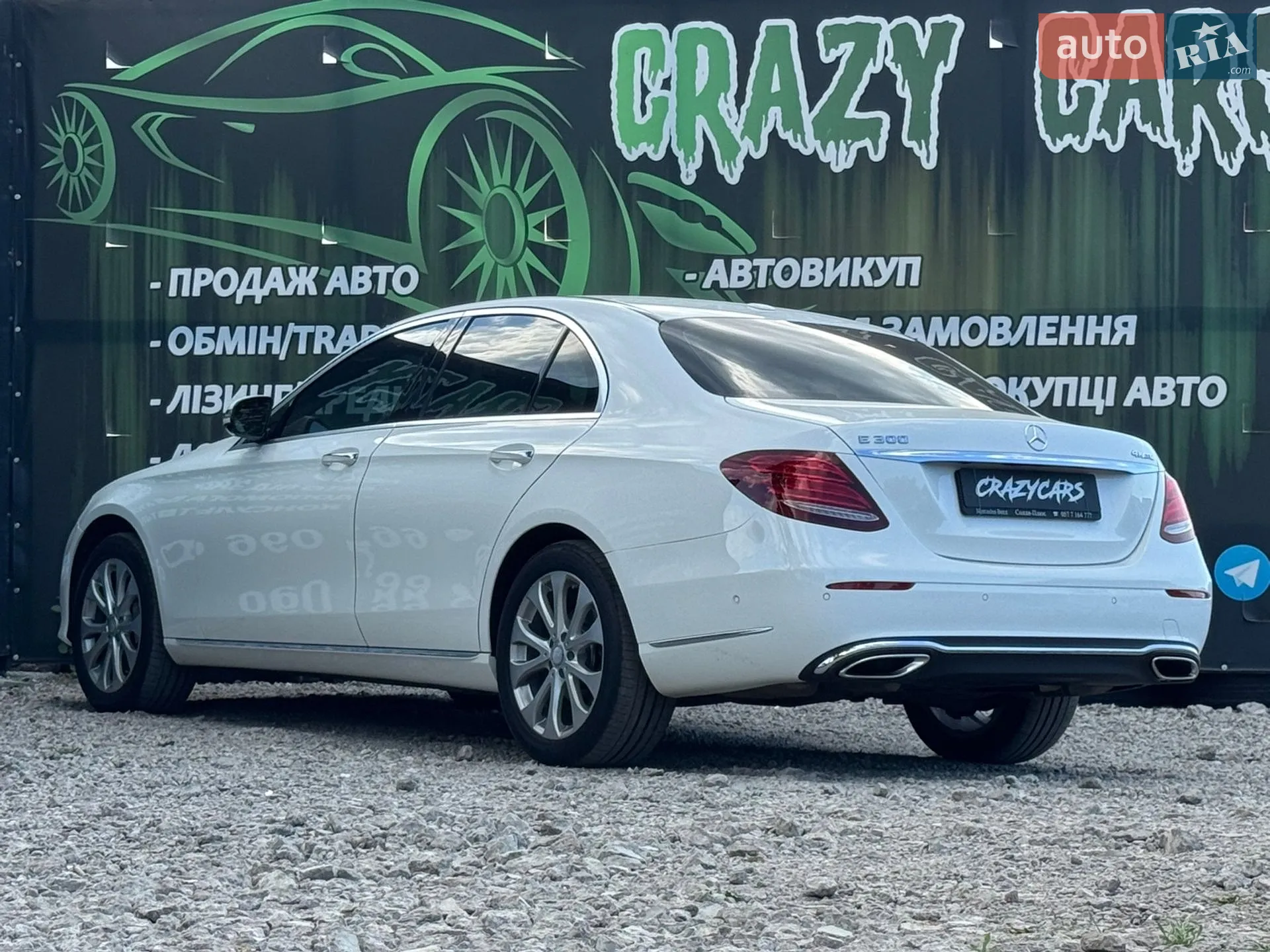 2017 Mercedes-Benz E-klasse - мініатюра 8