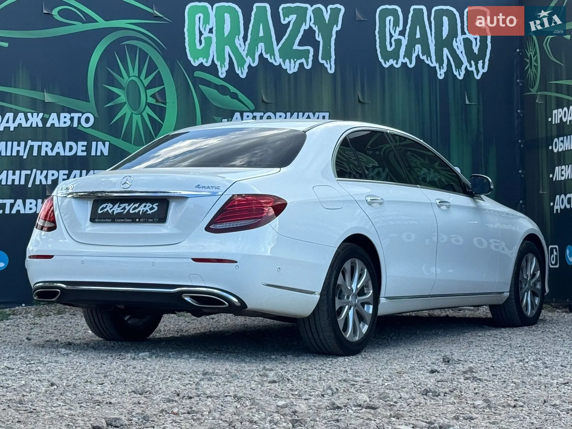 2017 Mercedes-Benz E-klasse - мініатюра 6