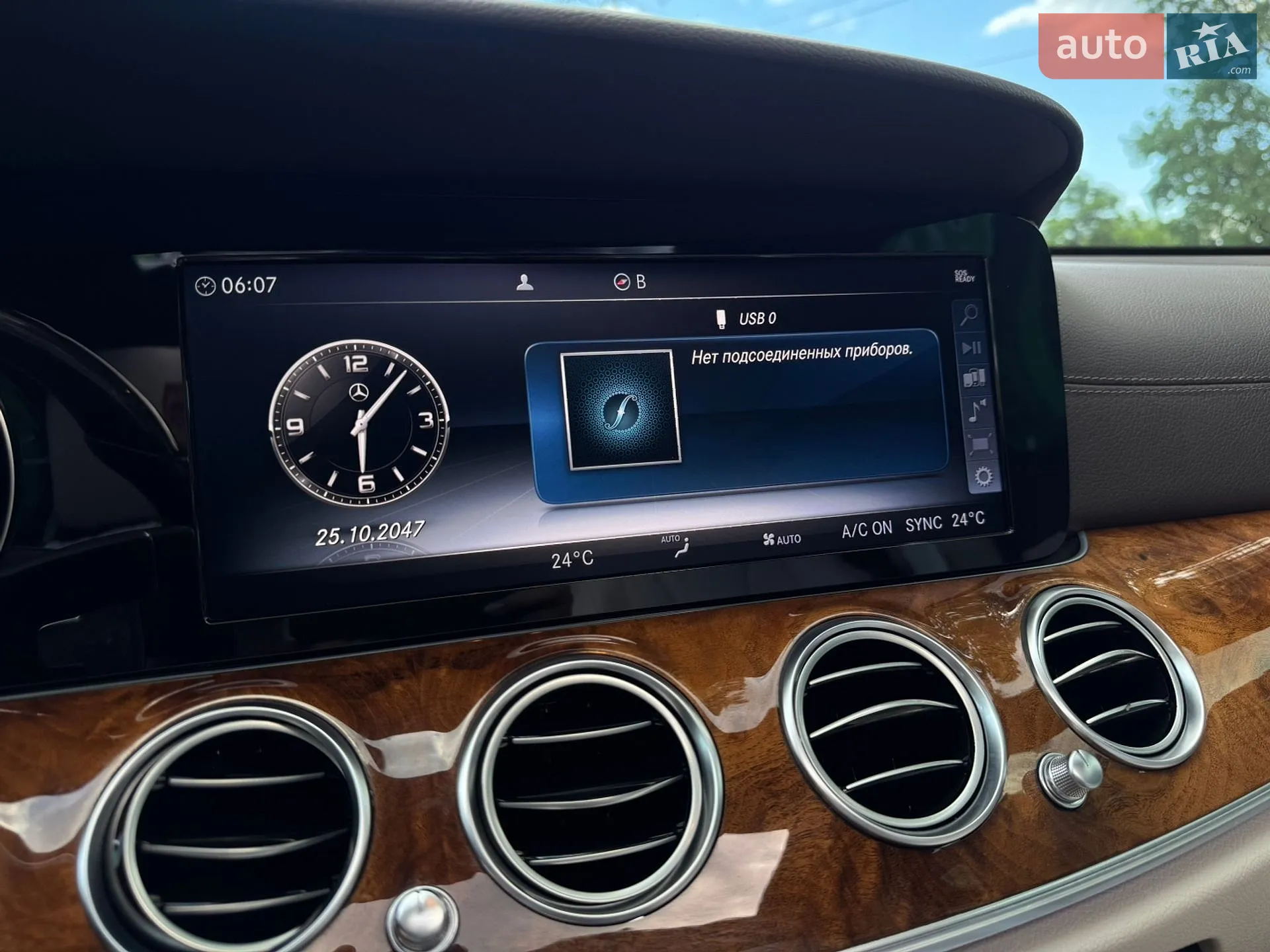 2017 Mercedes-Benz E-klasse - мініатюра 28