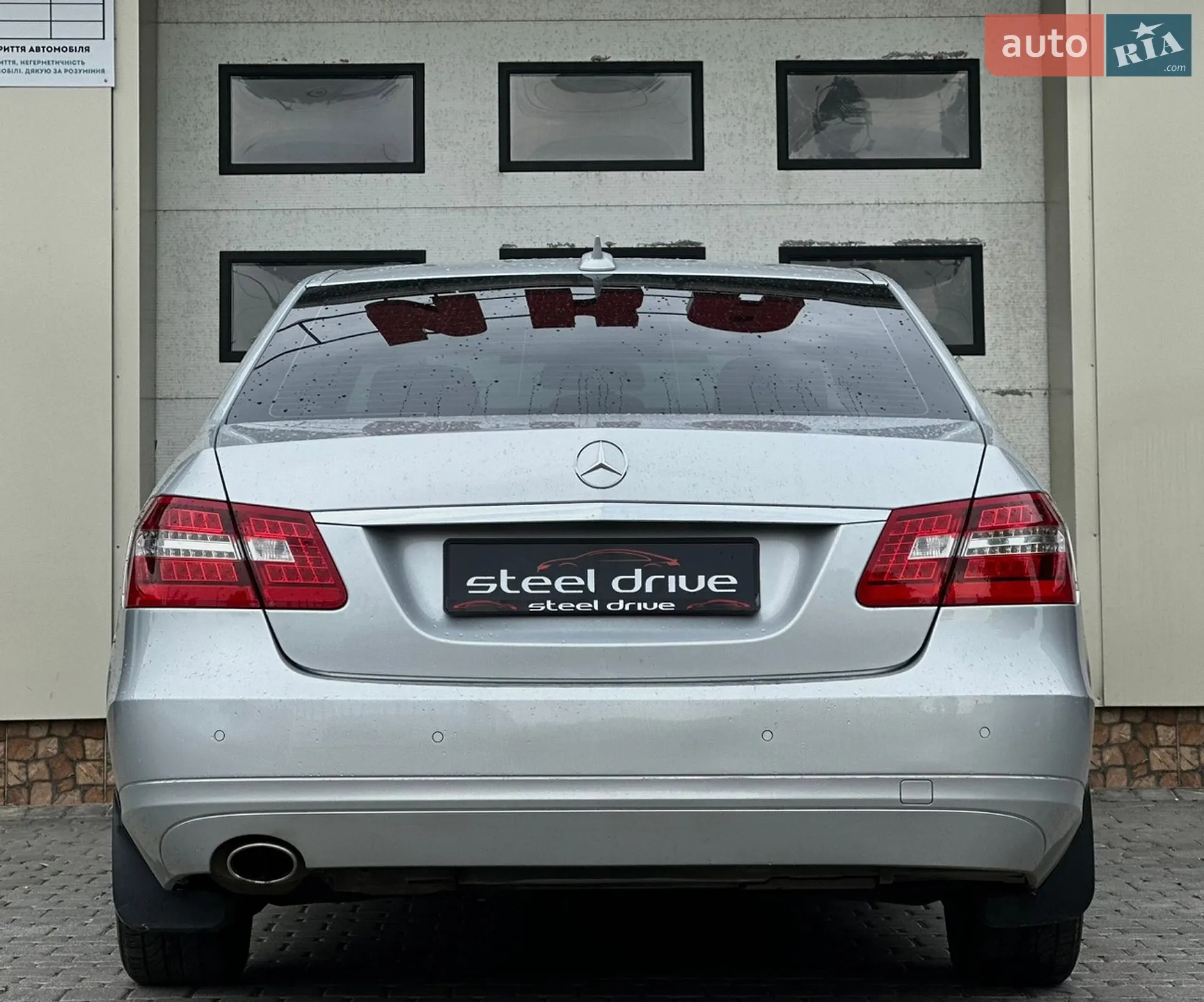 2010 Mercedes-Benz E-klasse - мініатюра 6