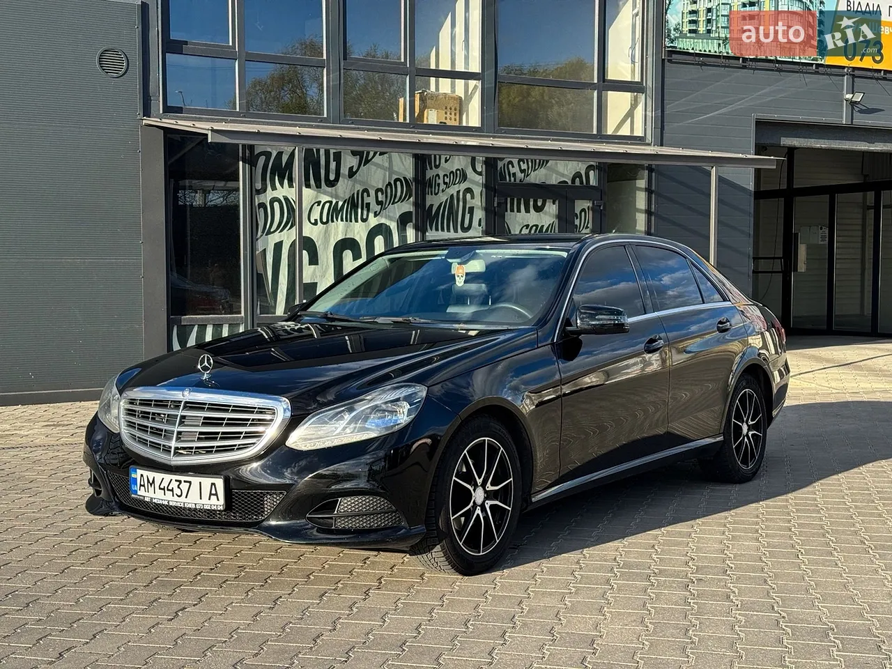 2016 Mercedes-Benz E-klasse - мініатюра 22