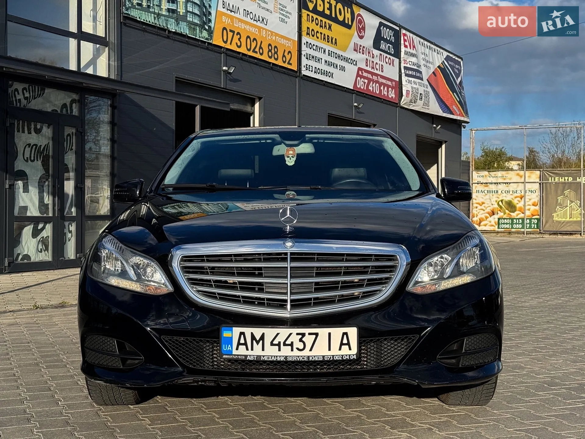 2015 Mercedes-Benz E-klasse - мініатюра 3