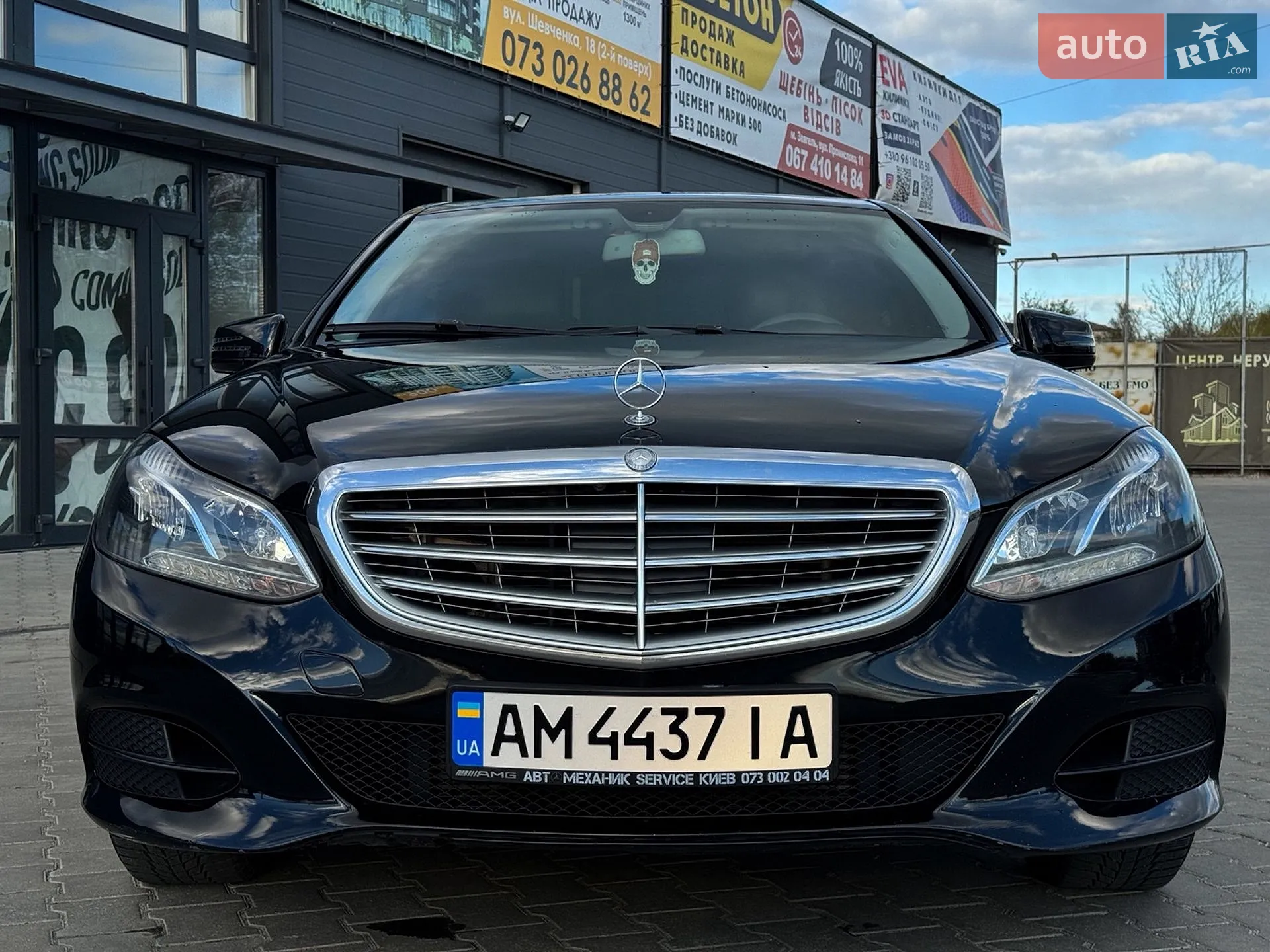 2015 Mercedes-Benz E-klasse - мініатюра 4