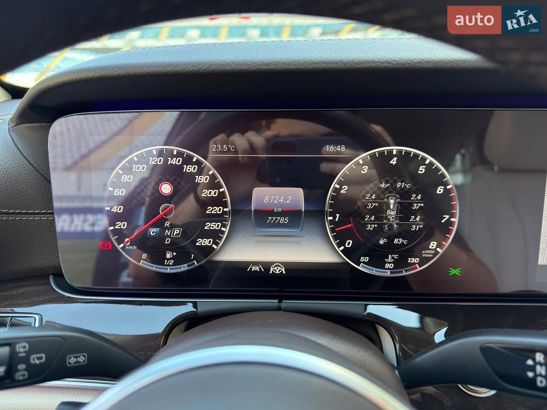 2020 Mercedes-Benz E-klasse - мініатюра 43