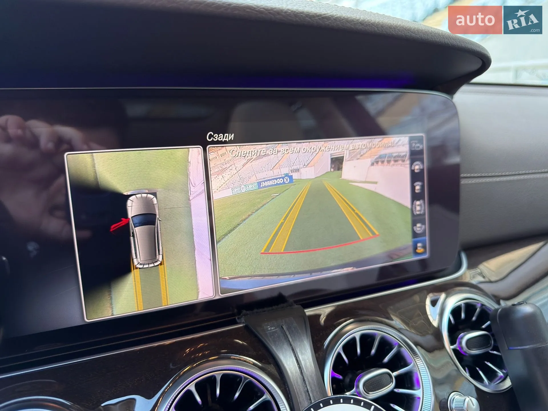 2020 Mercedes-Benz E-klasse - мініатюра 47