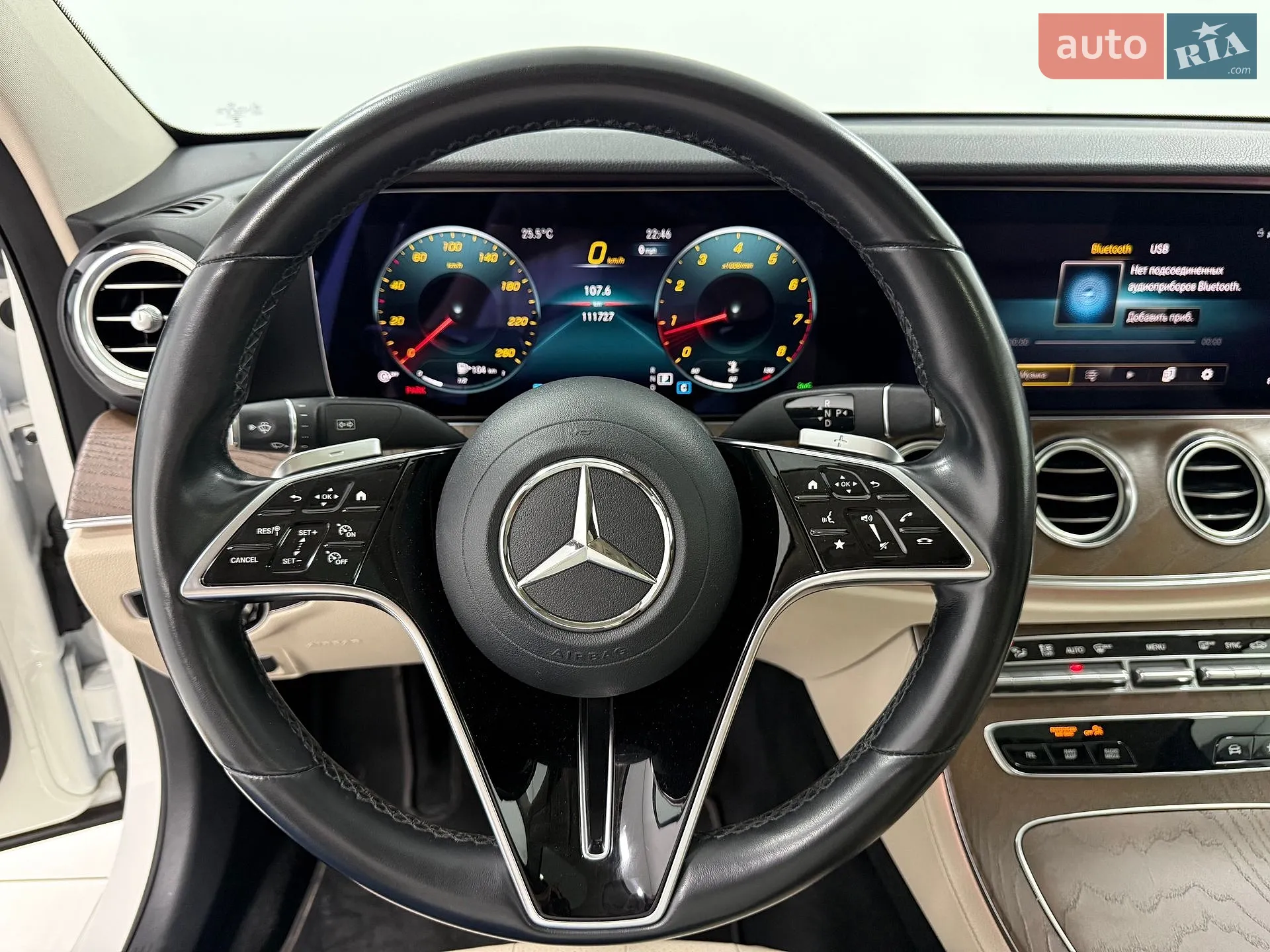 2020 Mercedes-Benz E-klasse - мініатюра 30