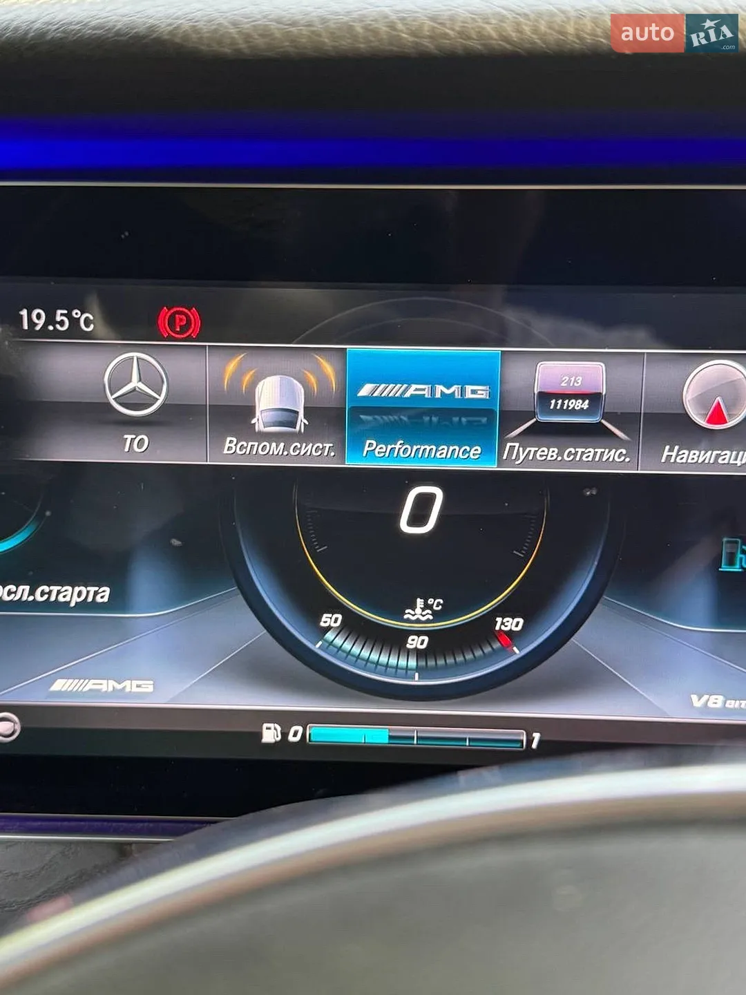 2016 Mercedes-Benz E-klasse - мініатюра 18