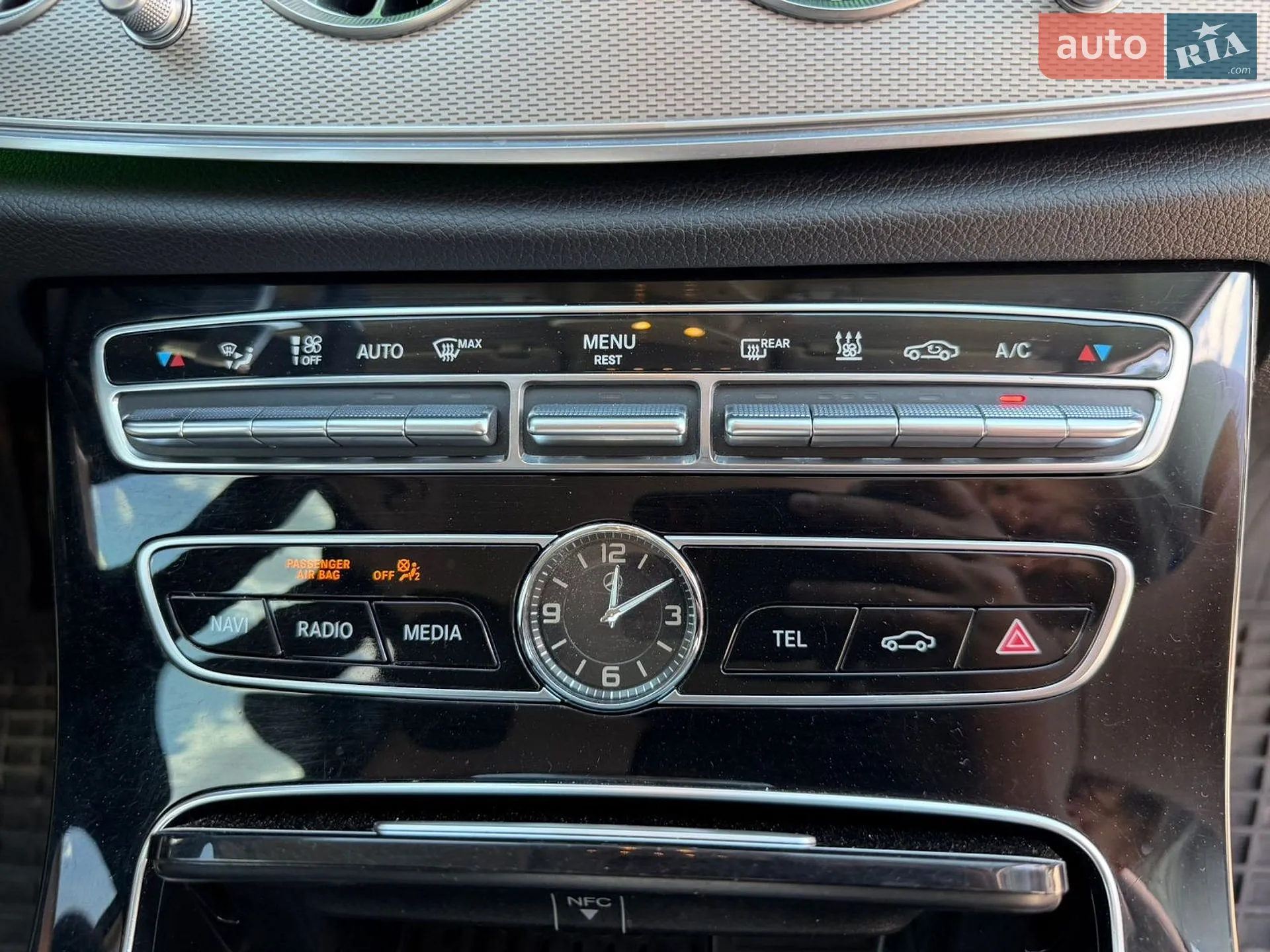 2016 Mercedes-Benz E-klasse - мініатюра 33