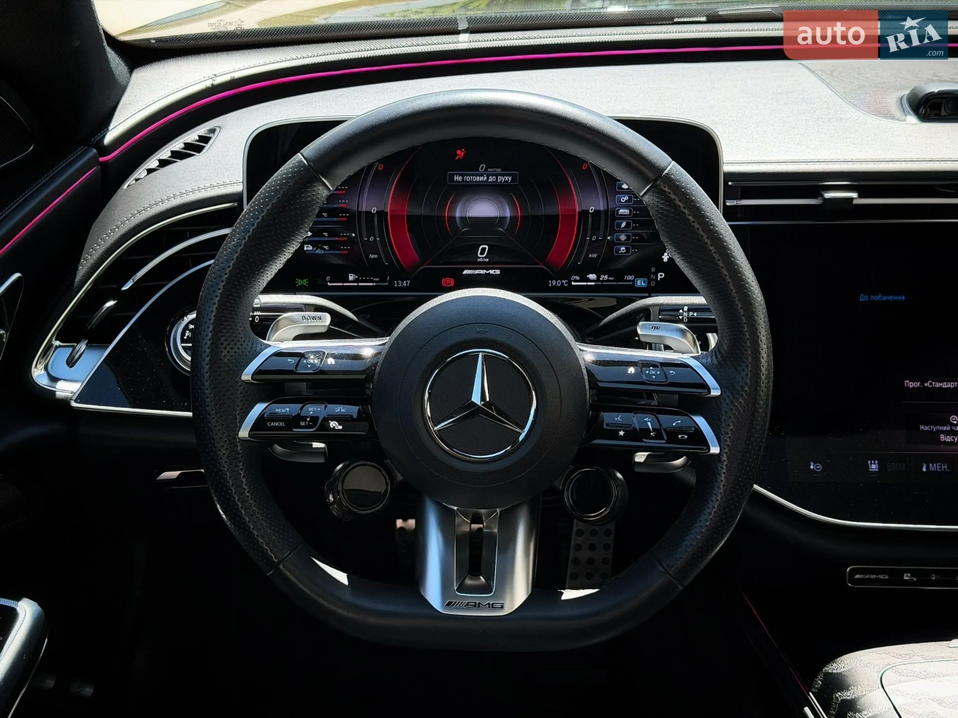 2025 Mercedes-Benz E-klasse - мініатюра 43