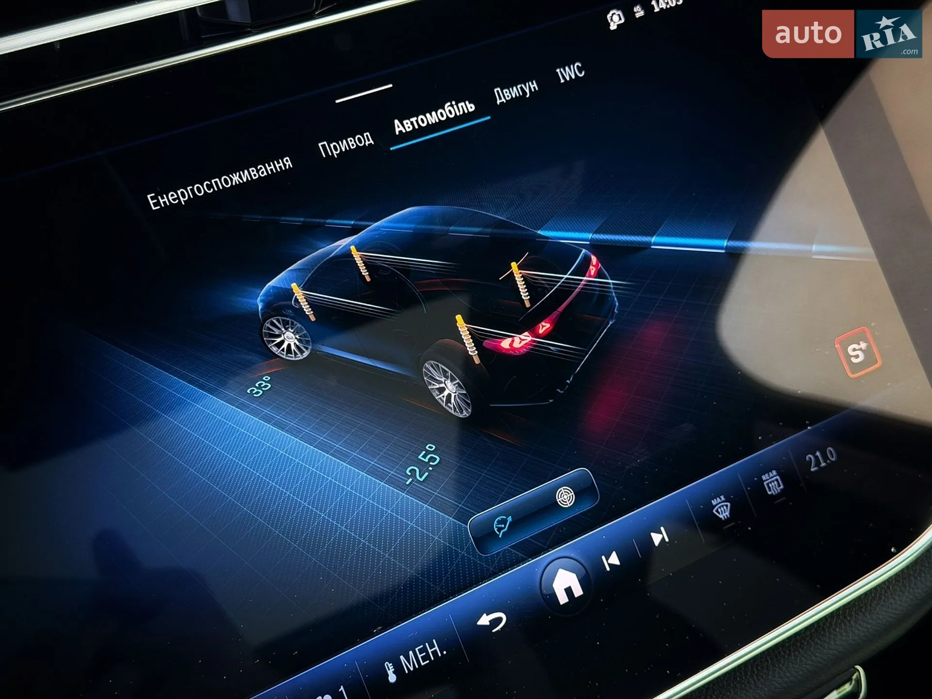 2025 Mercedes-Benz E-klasse - мініатюра 80