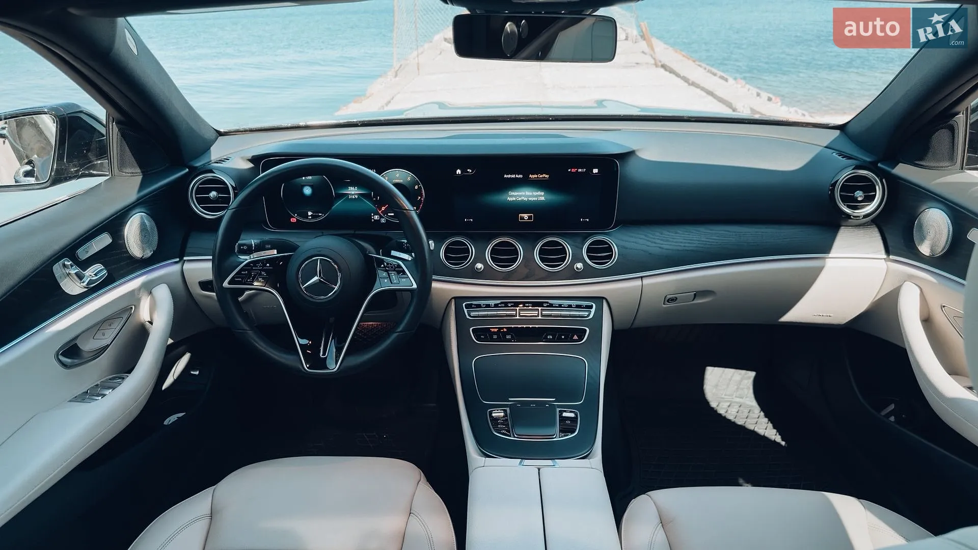 2022 Mercedes-Benz E-klasse - мініатюра 16