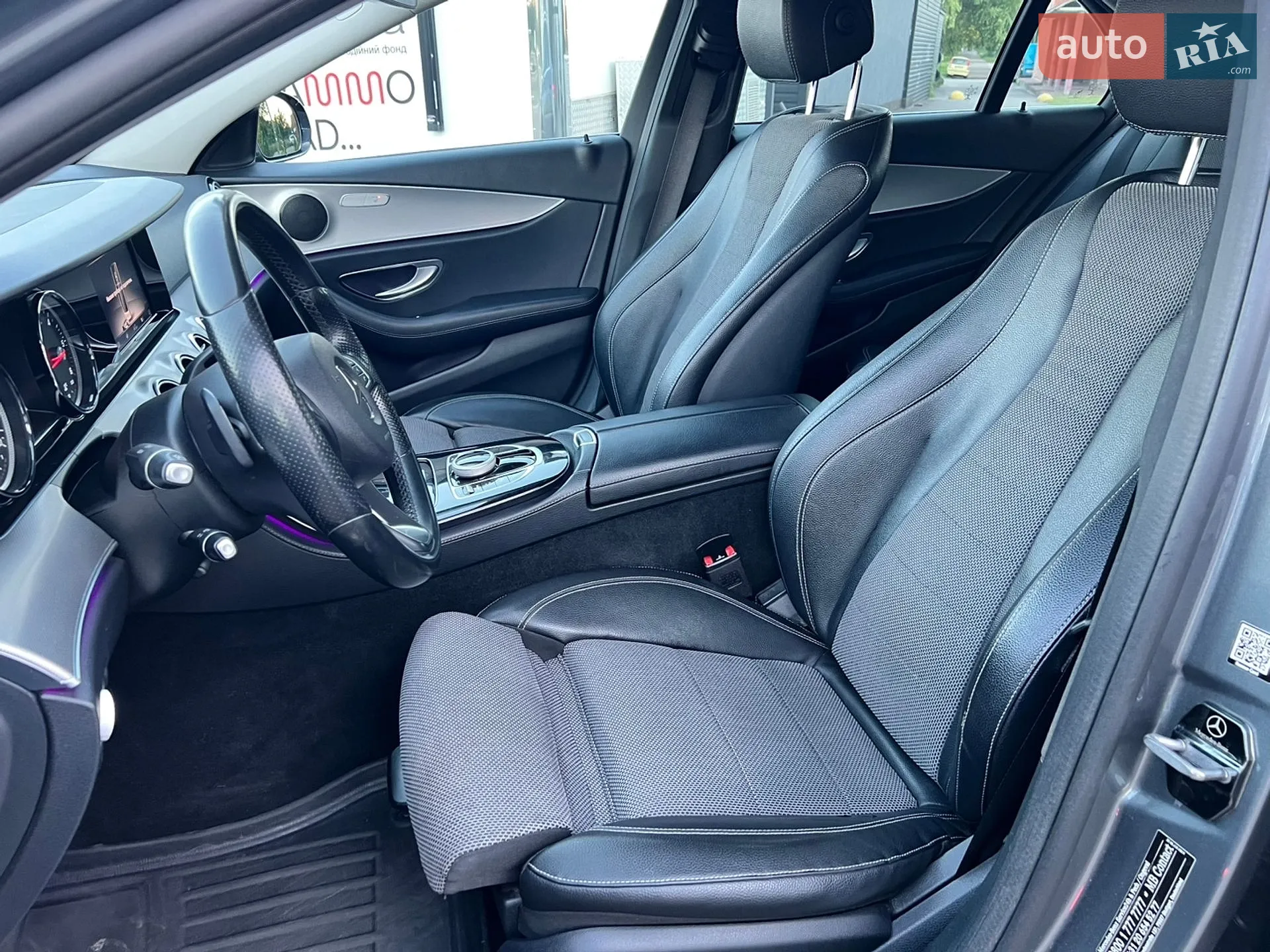 2016 Mercedes-Benz E-klasse - мініатюра 22