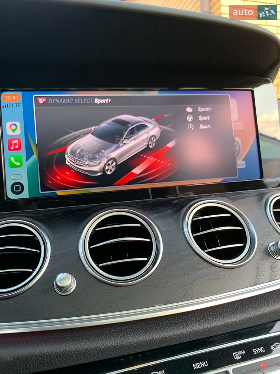2016 Mercedes-Benz E-klasse - мініатюра 26