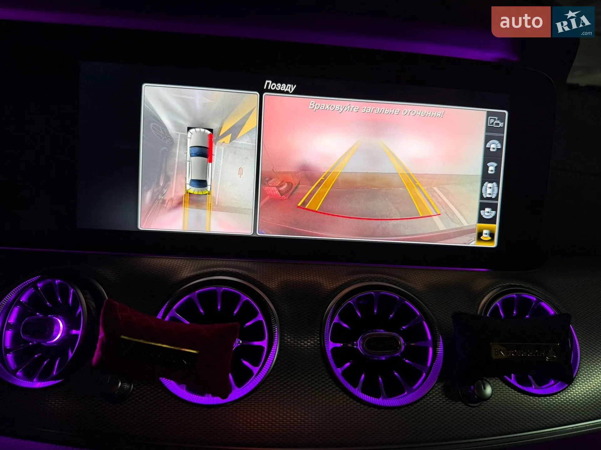 2019 Mercedes-Benz E-klasse - мініатюра 31