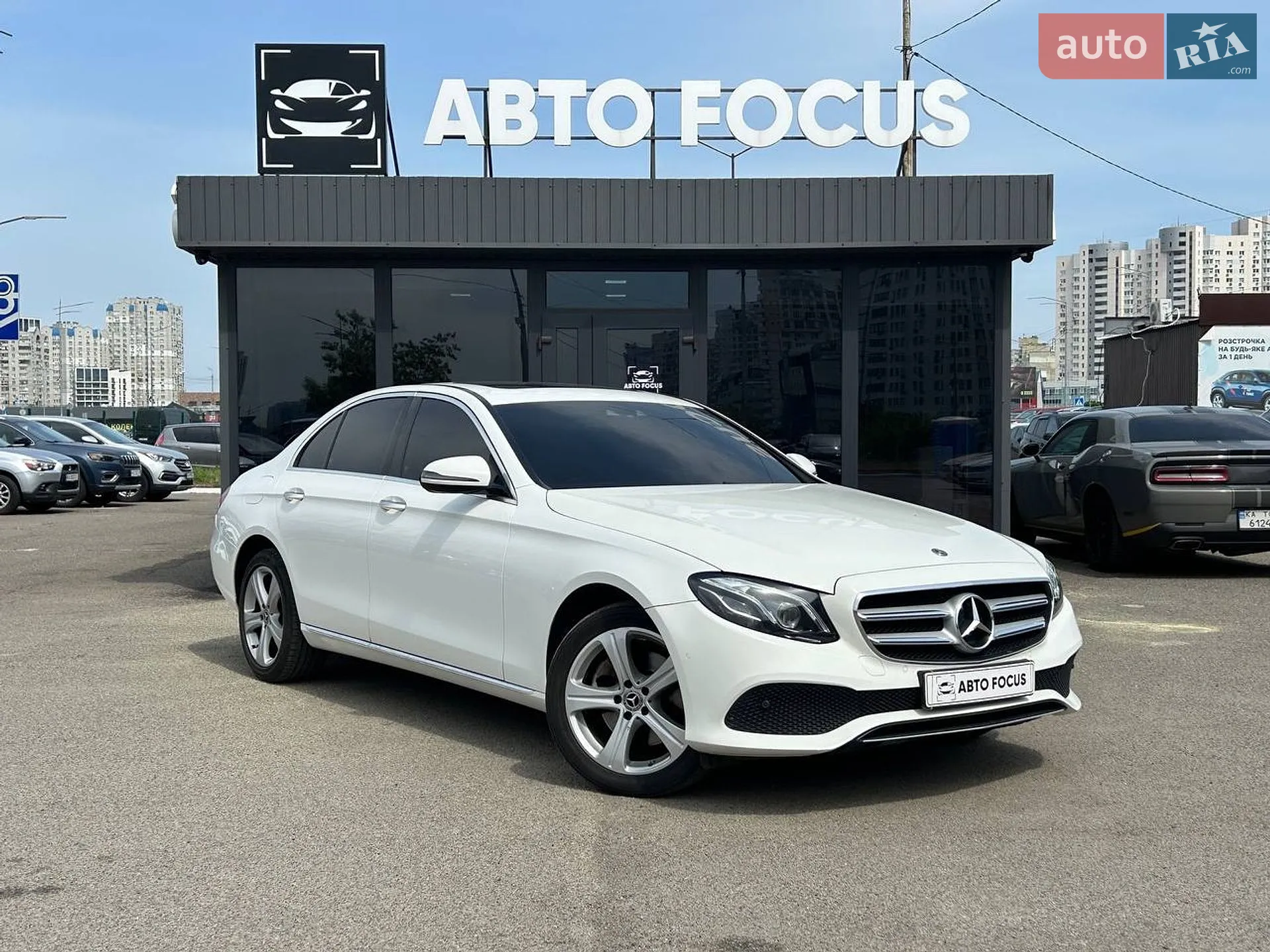 2017 Mercedes-Benz E-klasse - фото 1