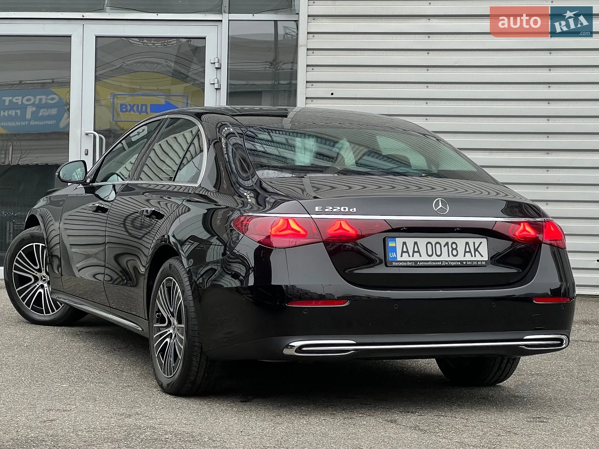 2024 Mercedes-Benz E-klasse - мініатюра 10