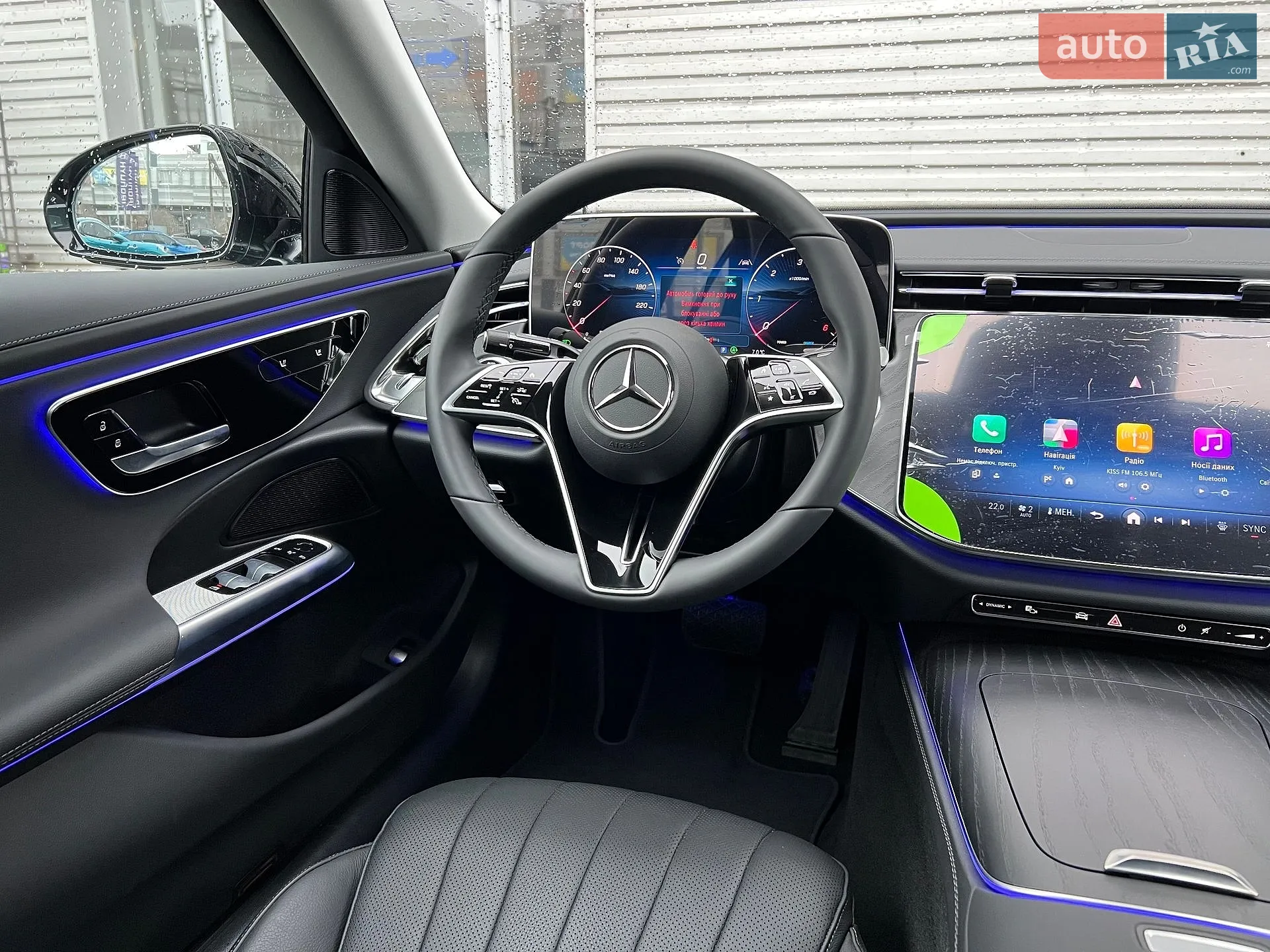 2024 Mercedes-Benz E-klasse - мініатюра 15