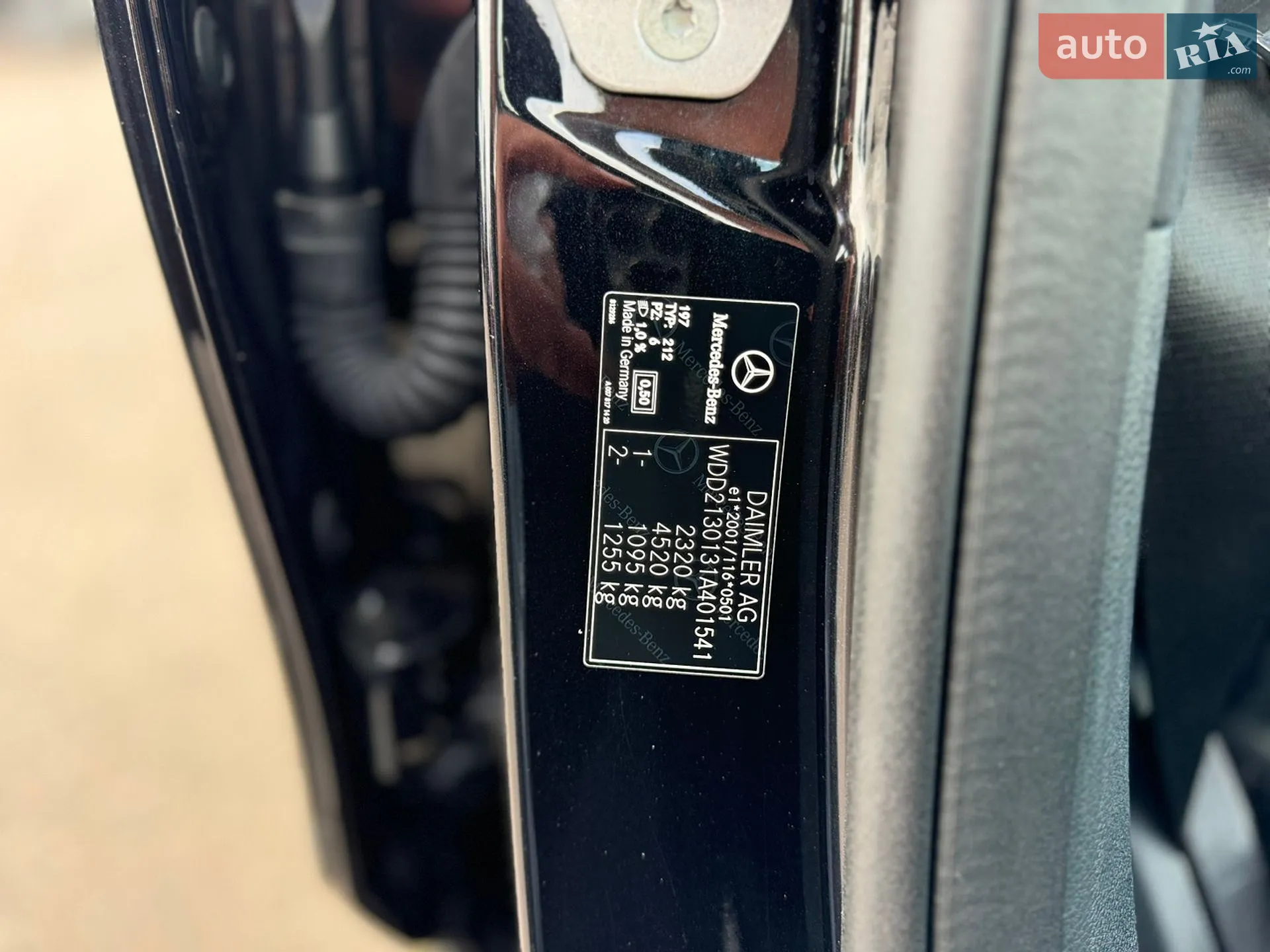 2017 Mercedes-Benz E-klasse - мініатюра 115