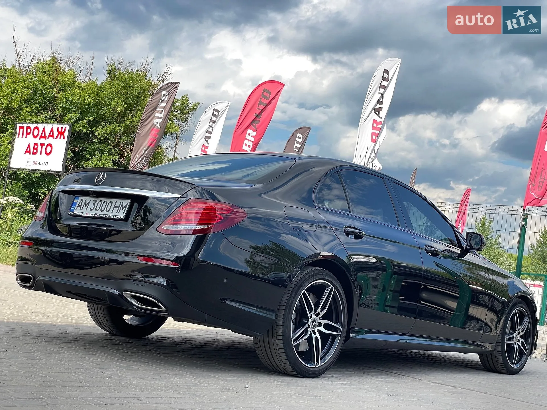 2020 Mercedes-Benz E-klasse - мініатюра 16