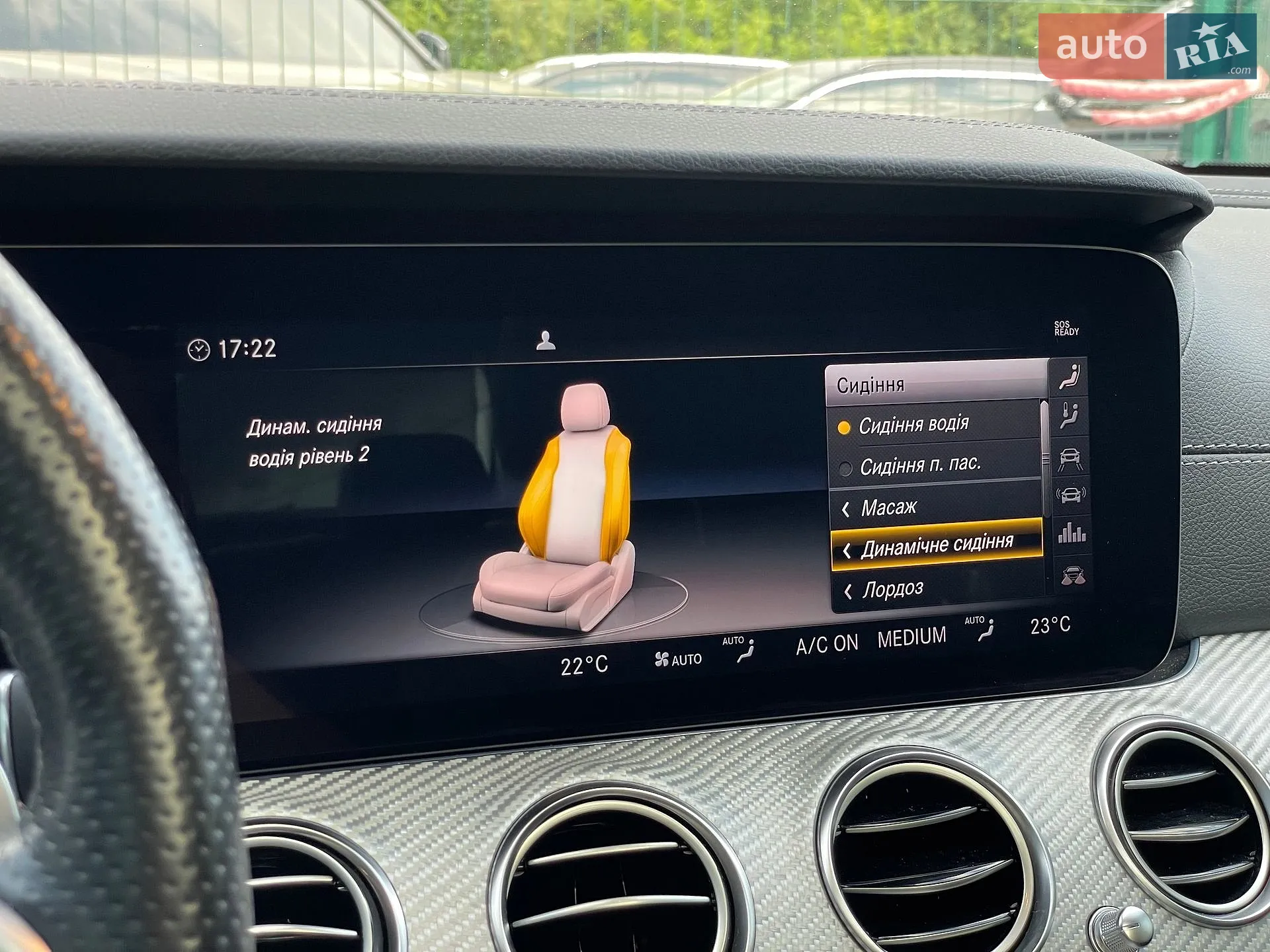 2020 Mercedes-Benz E-klasse - мініатюра 73
