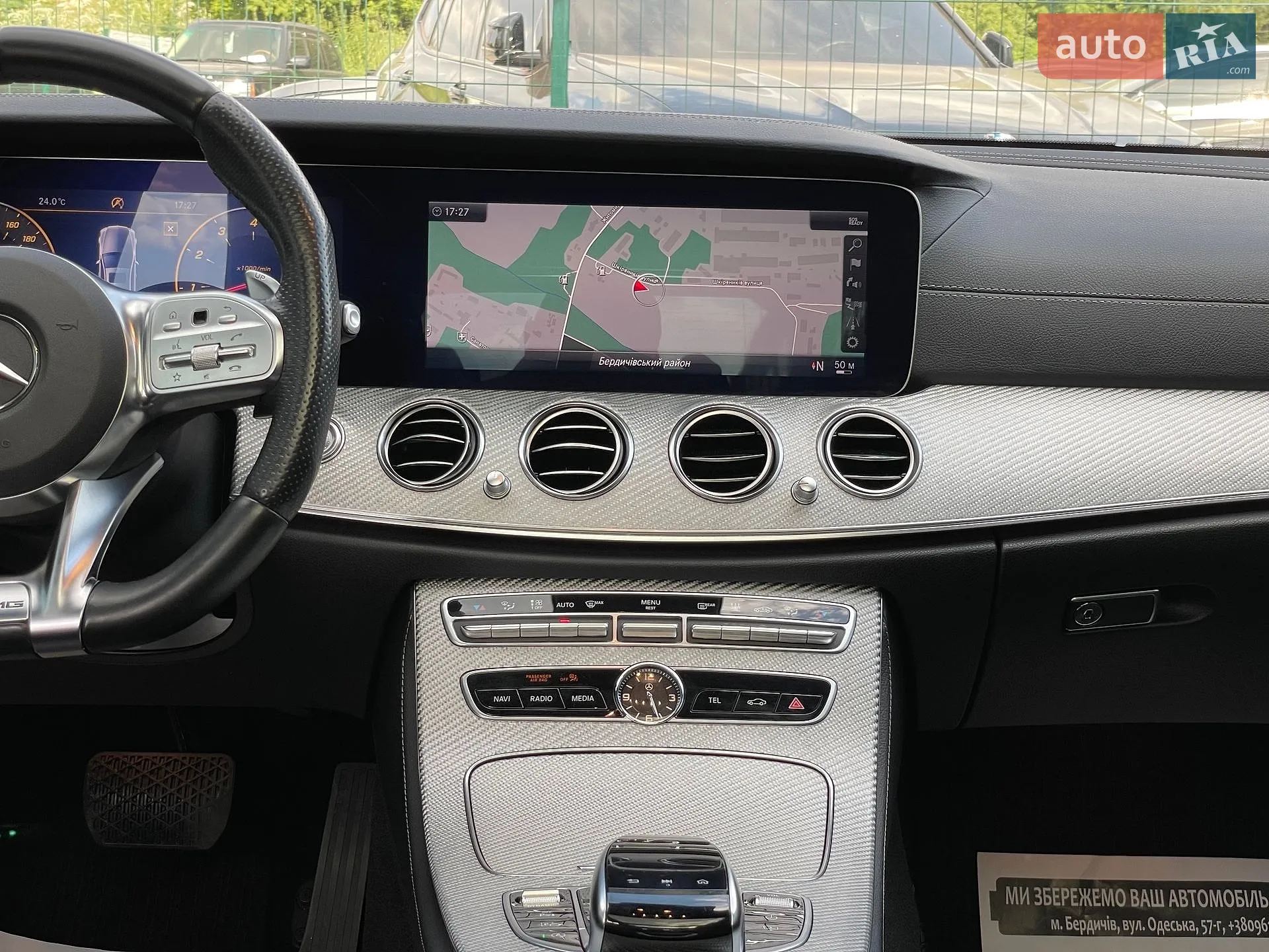 2020 Mercedes-Benz E-klasse - мініатюра 84