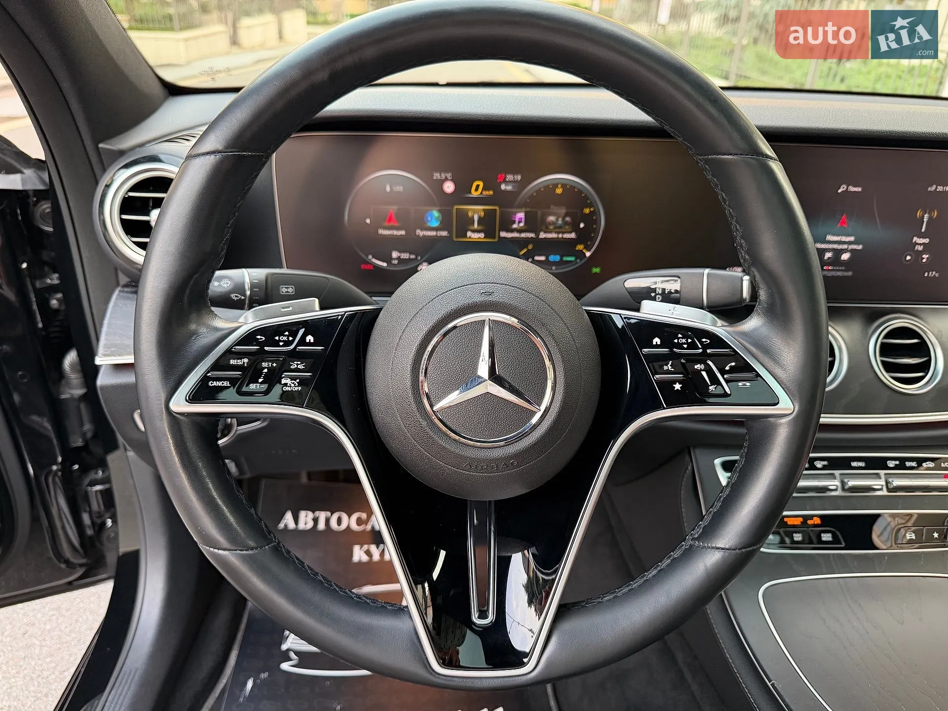 2021 Mercedes-Benz E-klasse - мініатюра 40