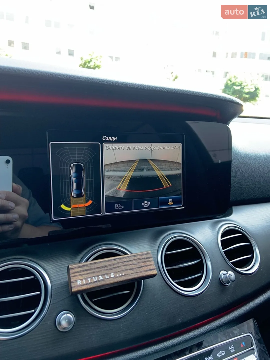 2016 Mercedes-Benz E-klasse - мініатюра 30