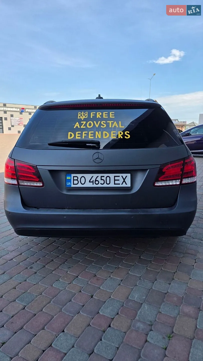 2015 Mercedes-Benz E-klasse - мініатюра 16