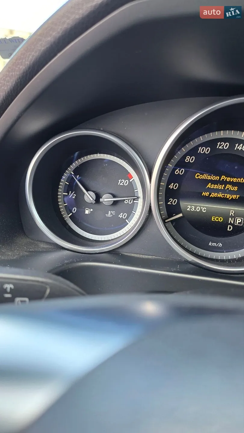 2015 Mercedes-Benz E-klasse - мініатюра 61