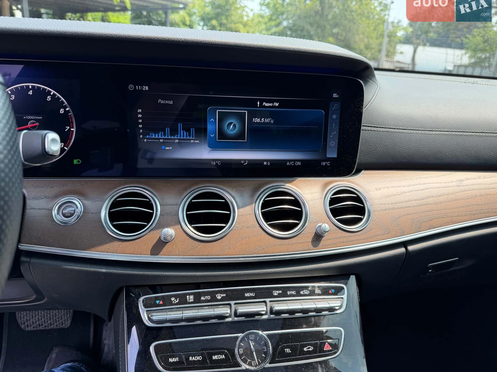 2017 Mercedes-Benz E-klasse - мініатюра 27