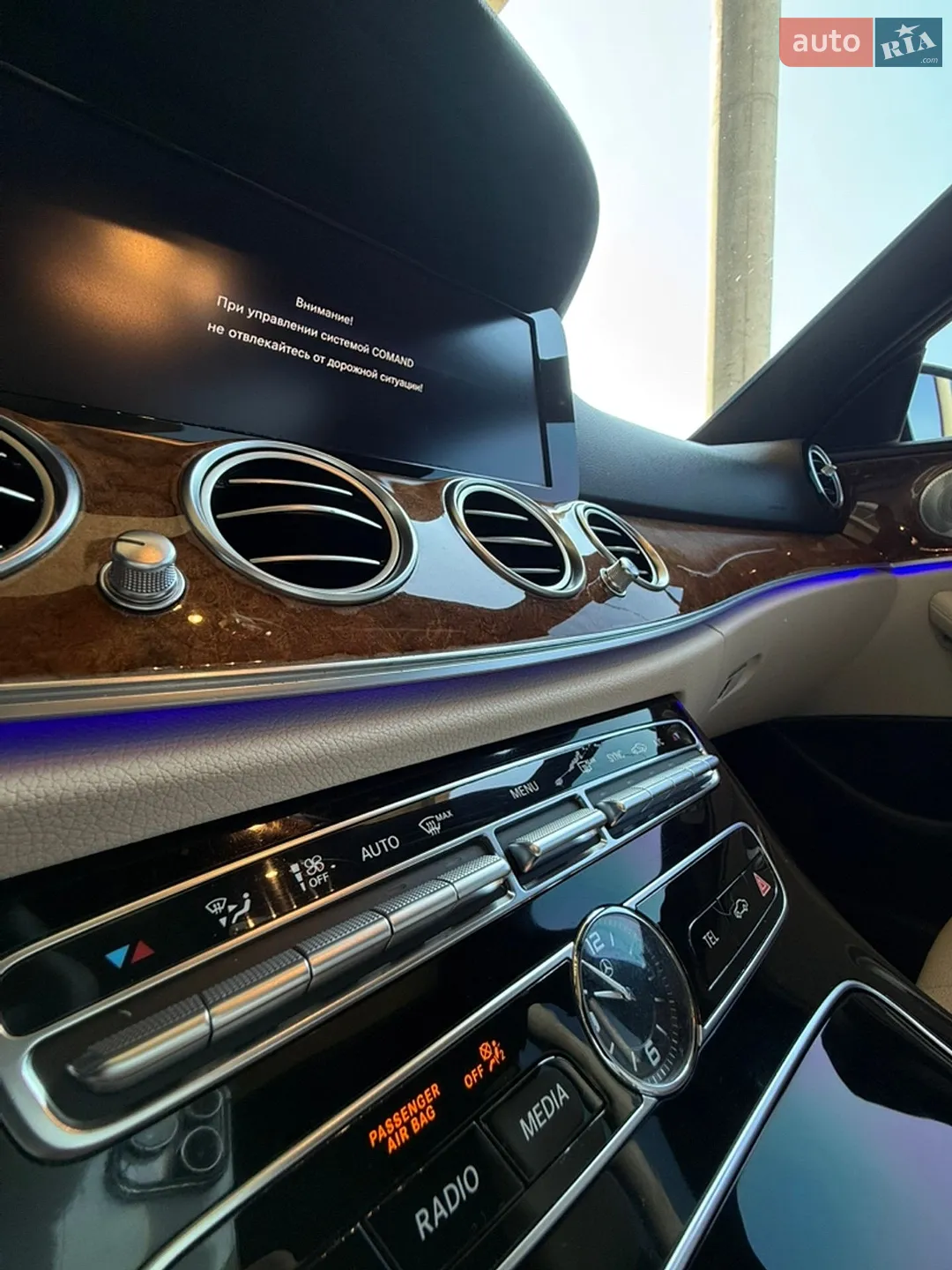 2018 Mercedes-Benz E-klasse - мініатюра 37