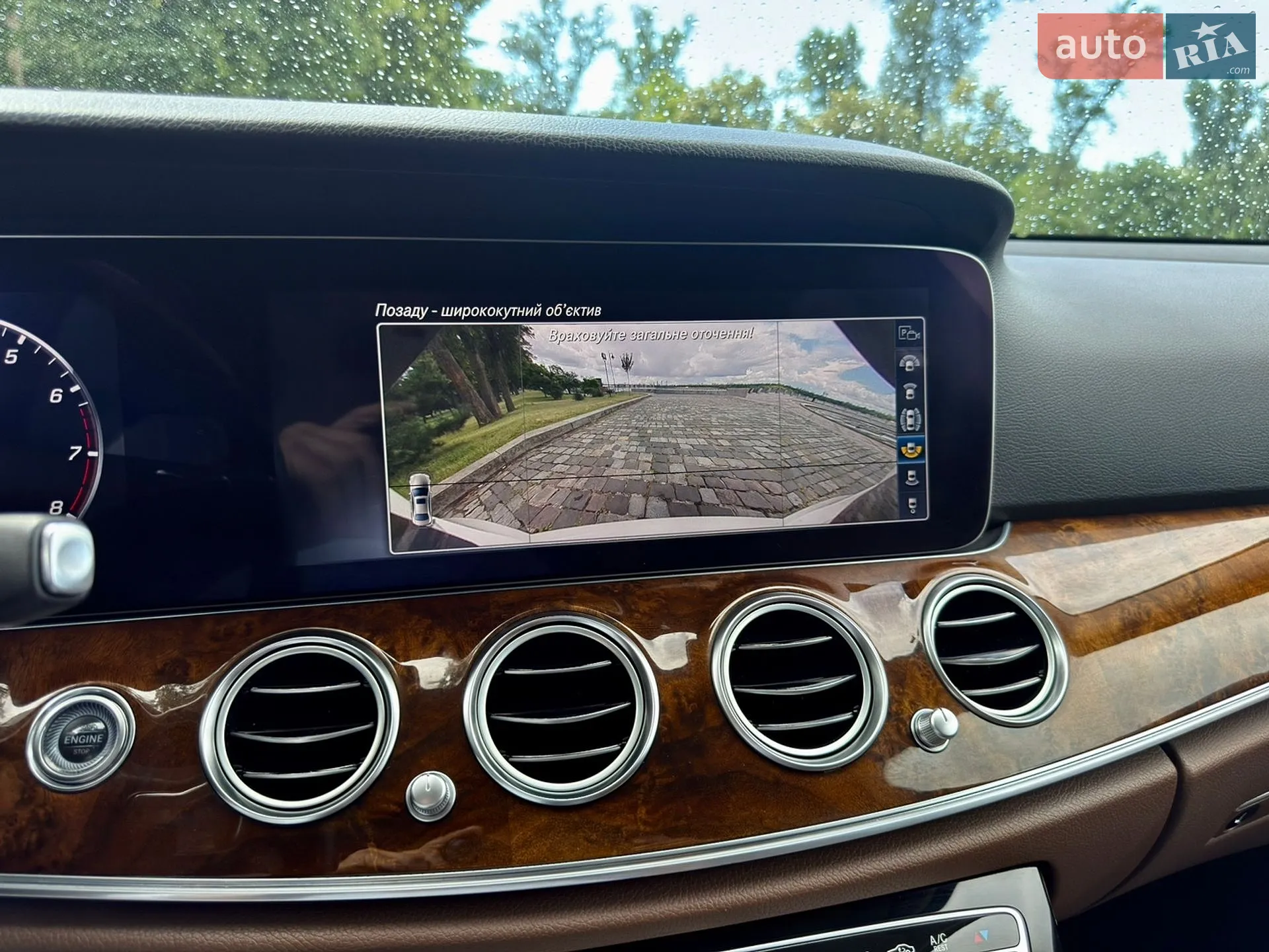 2016 Mercedes-Benz E-klasse - мініатюра 138