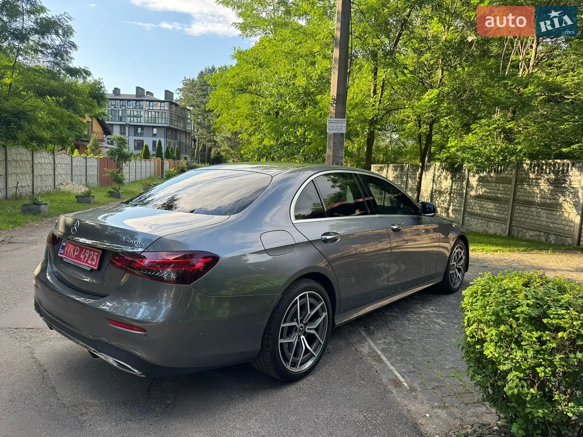 2023 Mercedes-Benz E-klasse - мініатюра 8