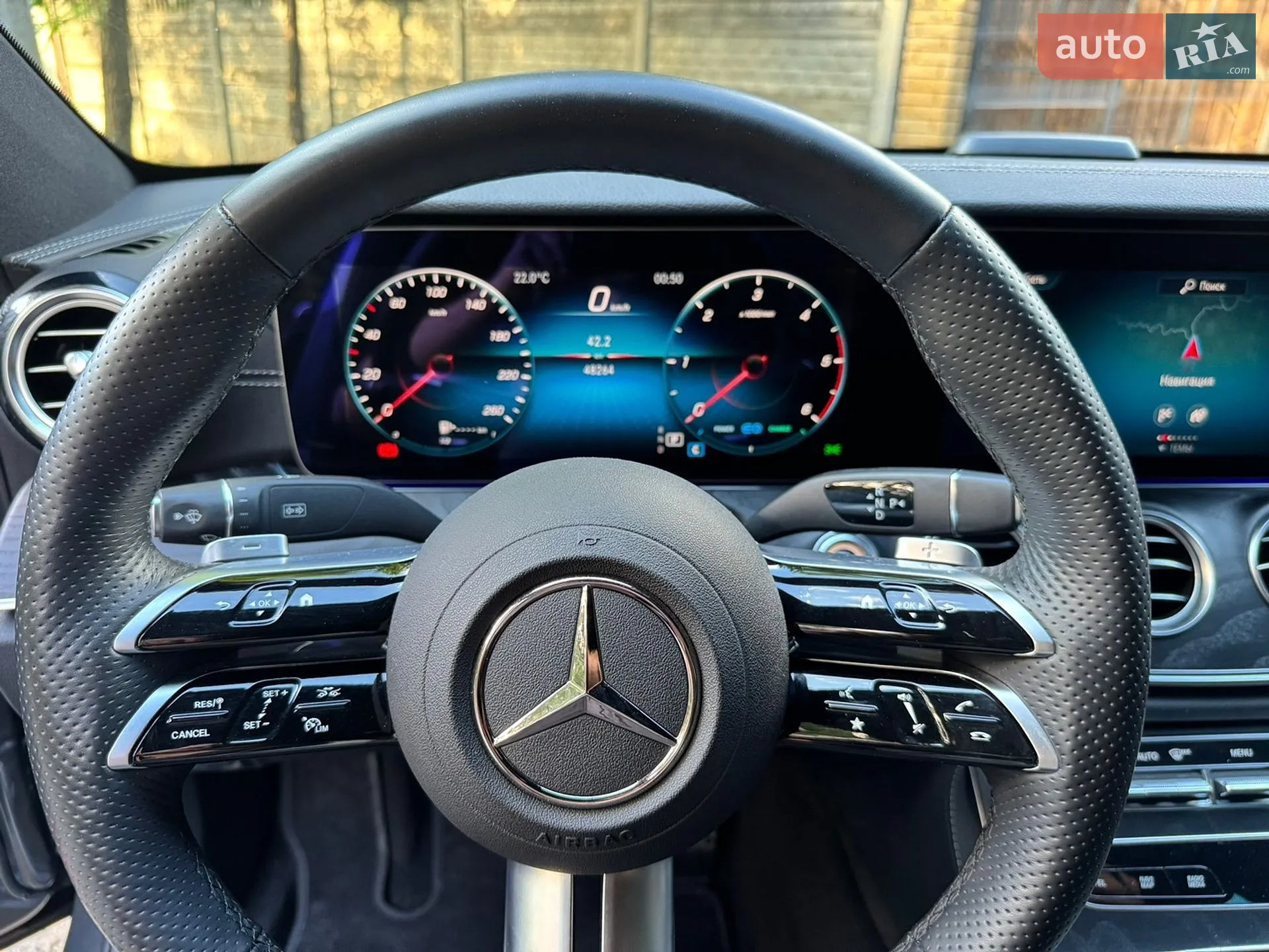 2023 Mercedes-Benz E-klasse - мініатюра 18