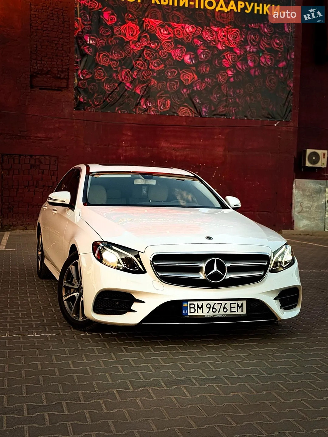 2020 Mercedes-Benz E-klasse - мініатюра 17